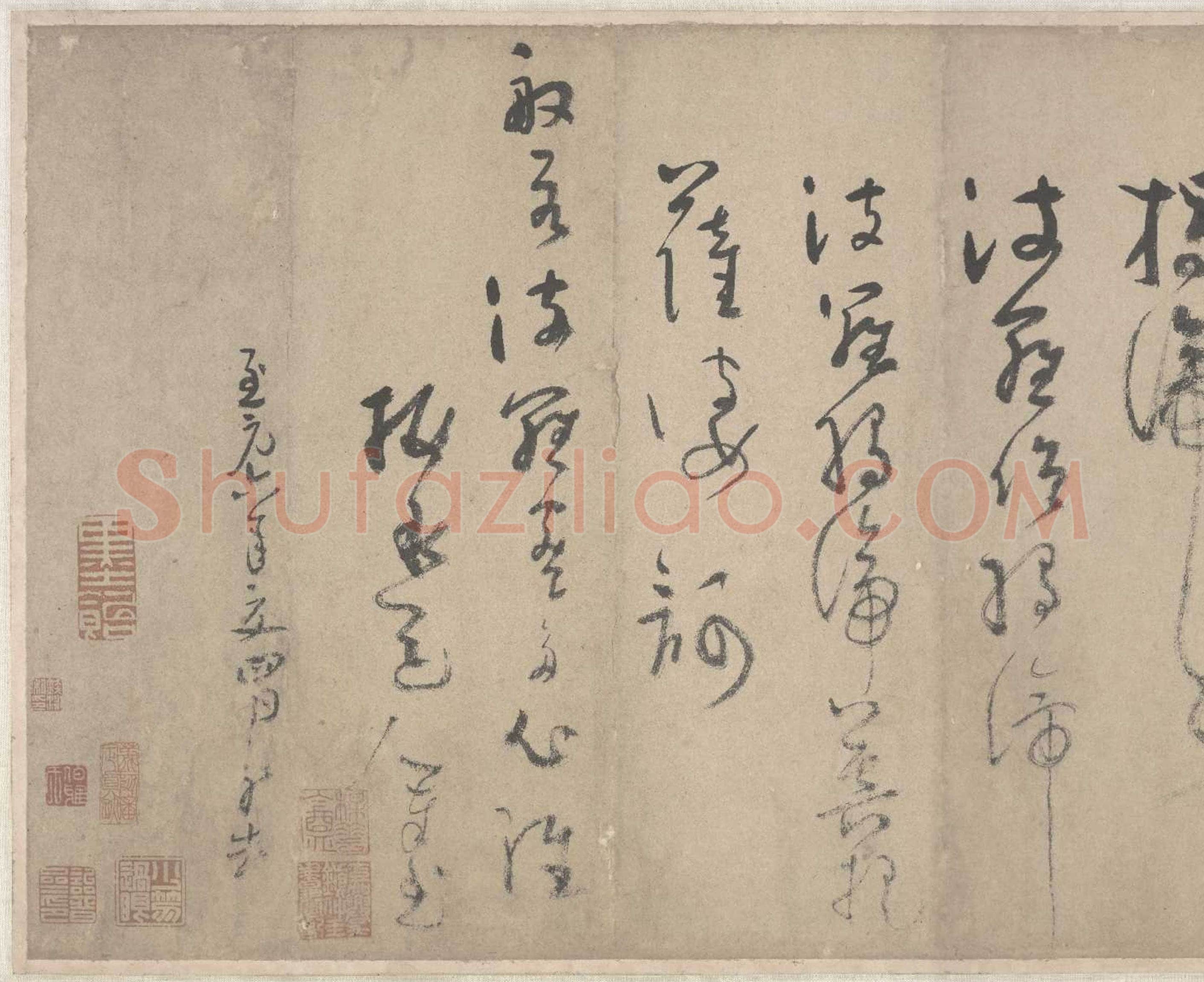 吴镇《草书心经卷》纸本 29.3×203厘米 1340年 北京故宫博物院藏