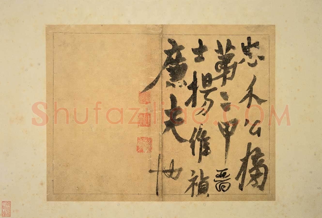 杨维祯《草书题钱谱》册 纸本 25.3×32.7cm 台北故宫博物院藏 约至正26年(1366)《梦游海棠诗卷》纸本 30.5×67.3cm 天津艺术博物馆藏 洪武2年(1369)《真镜菴募缘疏卷》上海博物馆藏 年代不详