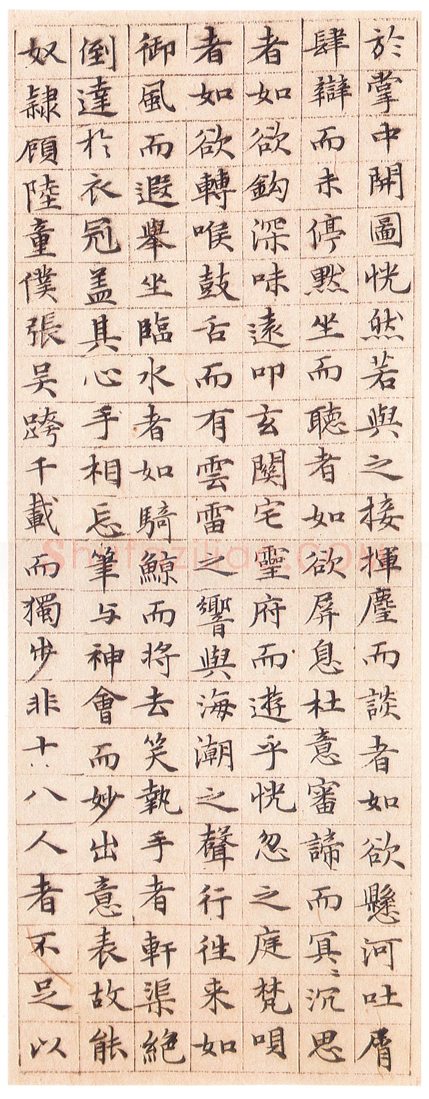 文徵明《小楷莲社图记》册，纸本， 纵25.5厘米　横9.8厘米