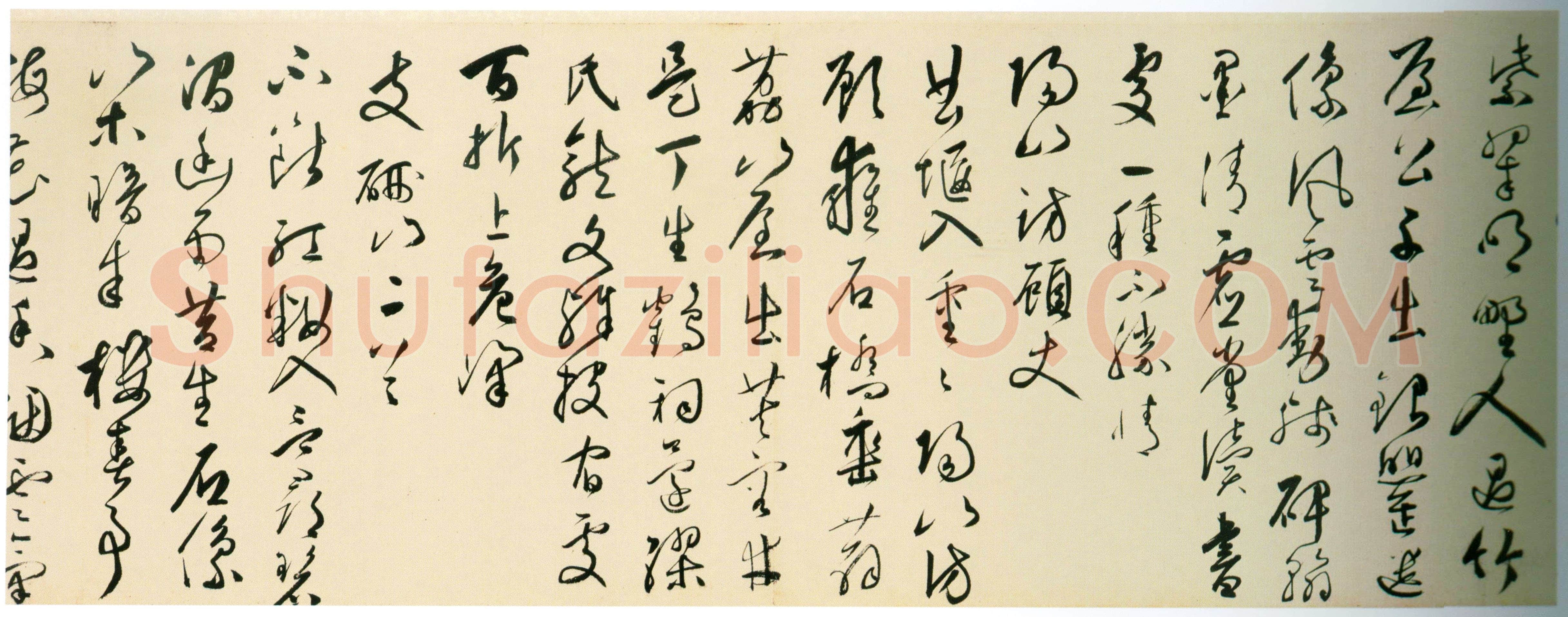 王穉登《行草书游虎丘诗卷》纸本 行草书 29.1×333.5cm,上海博物馆藏