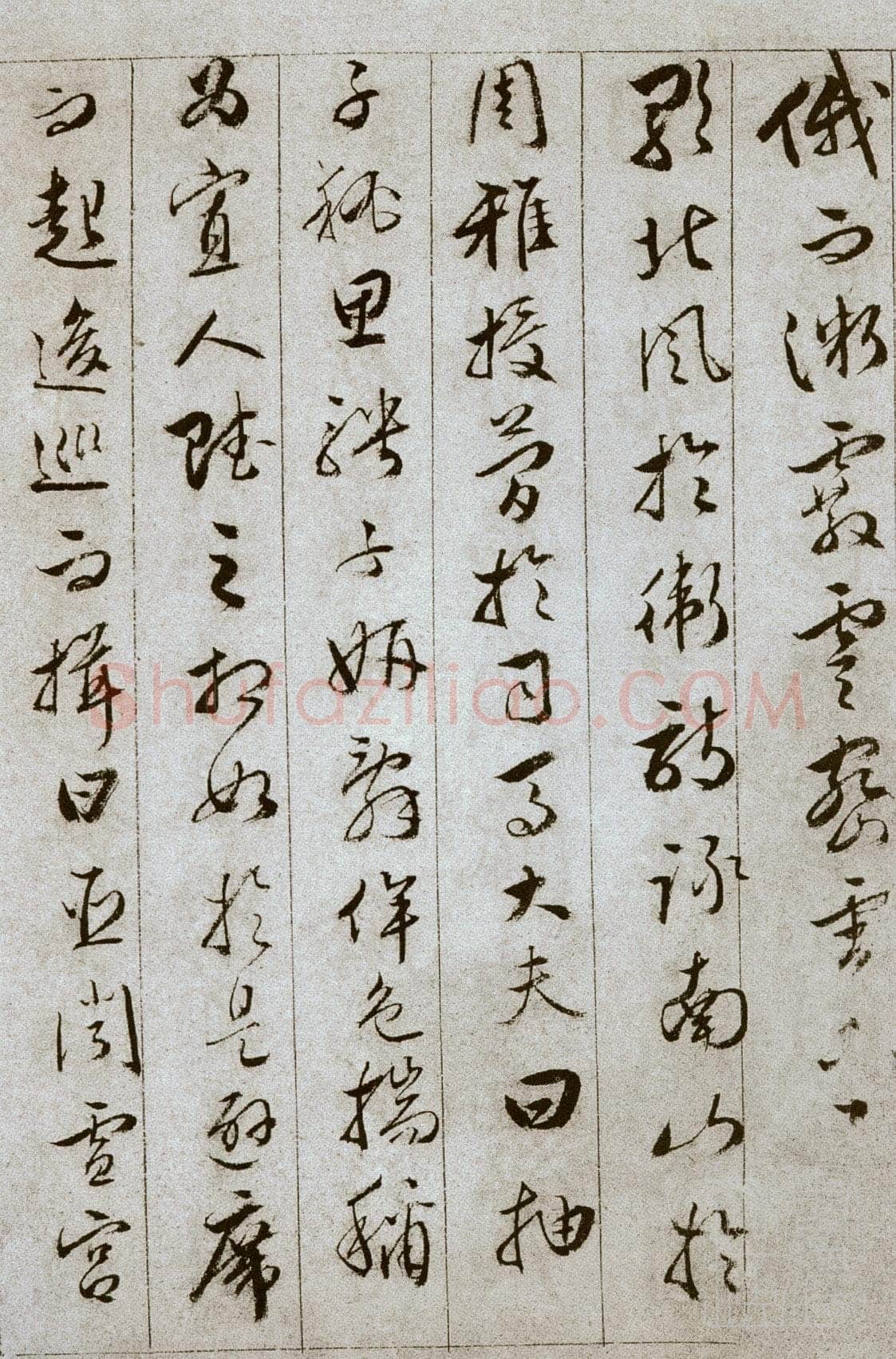 文彭《草书雪赋册页》13.5×20.5cm，共11页，文不全，辽宁省博物馆藏