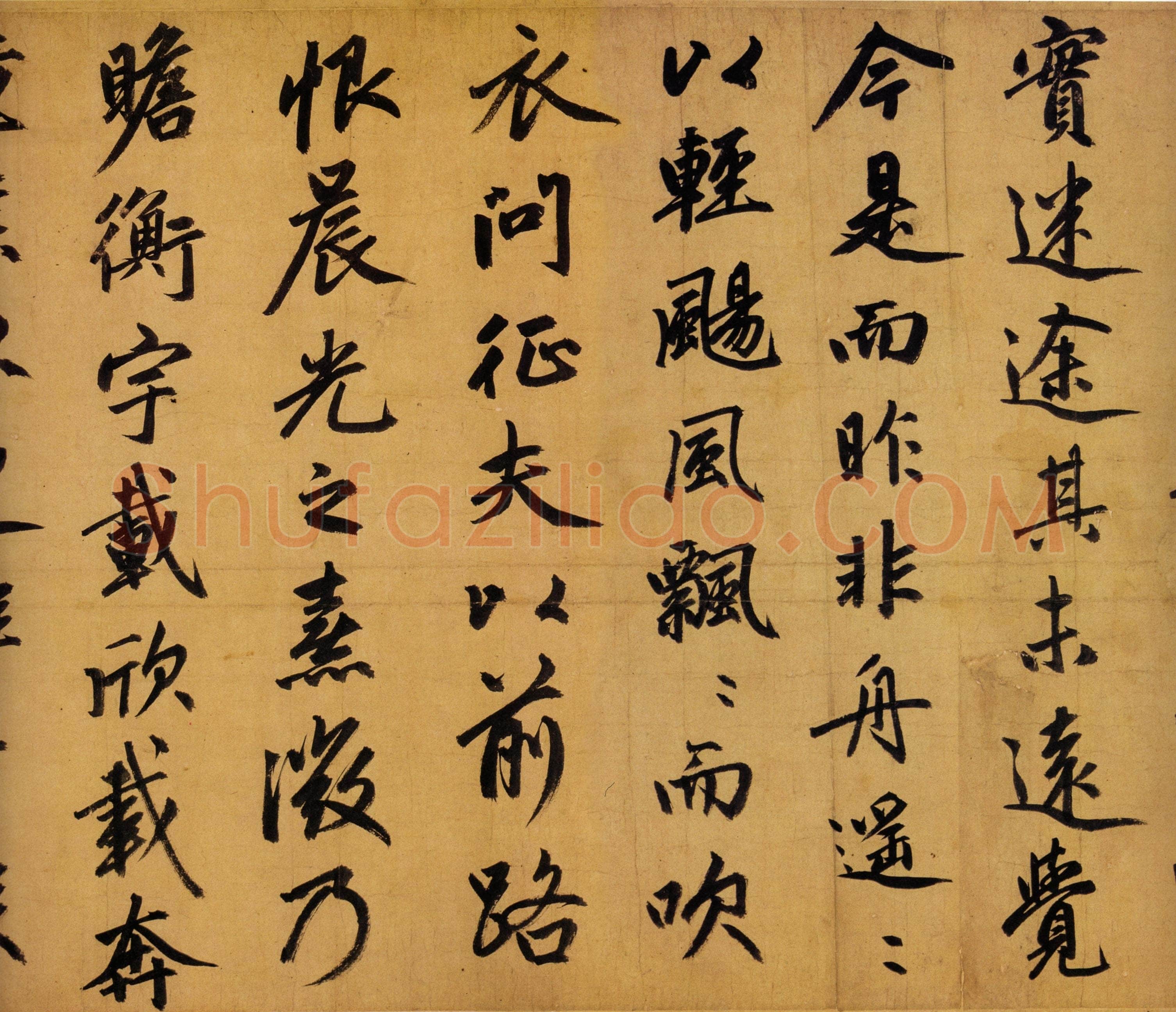 赵孟頫《行书归去来辞卷》行书， 27.4×190cm，湖州博物馆藏