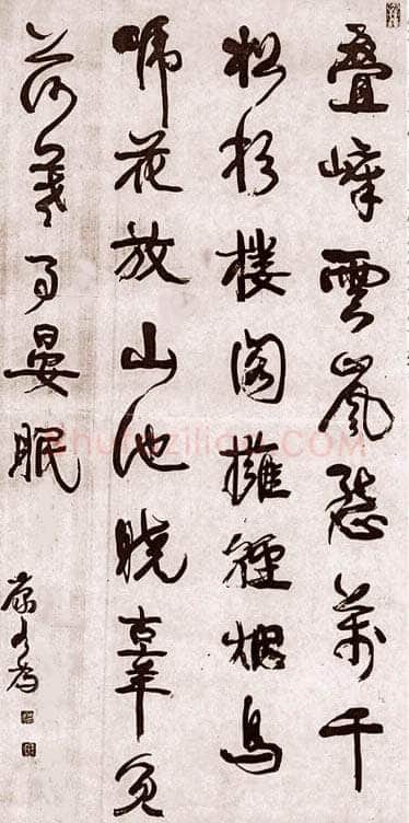 康有为《行书轴2》