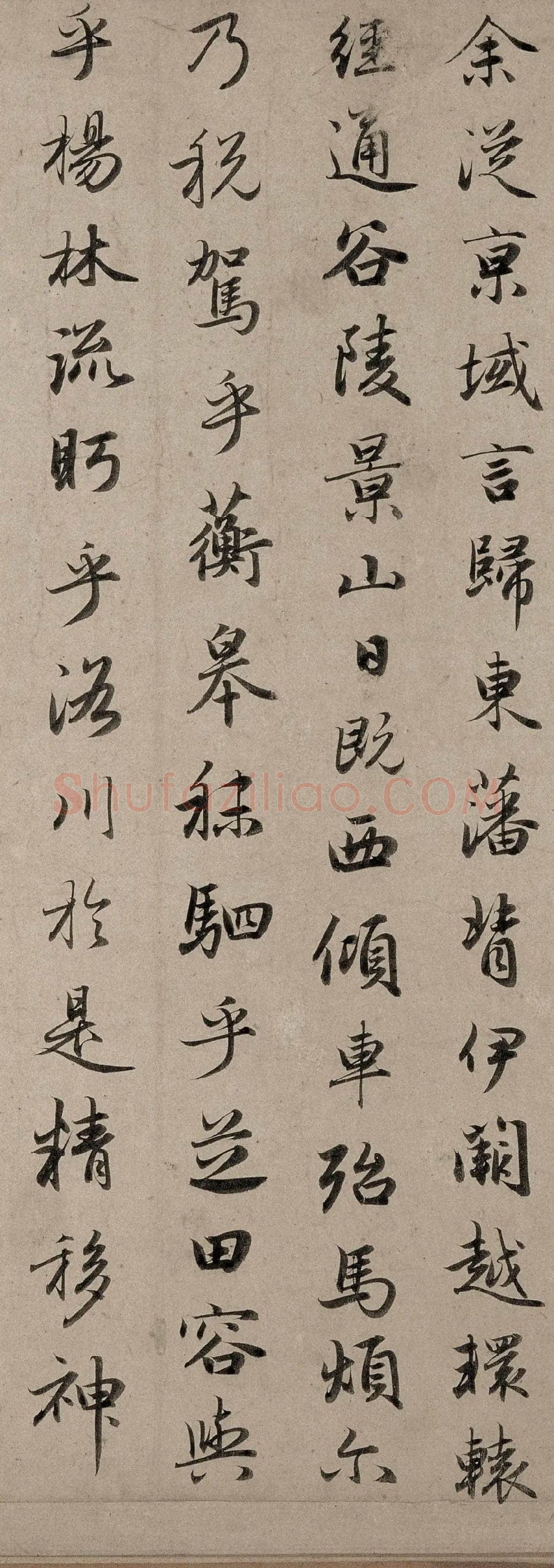 赵孟頫书《行洛神赋卷》高清局部