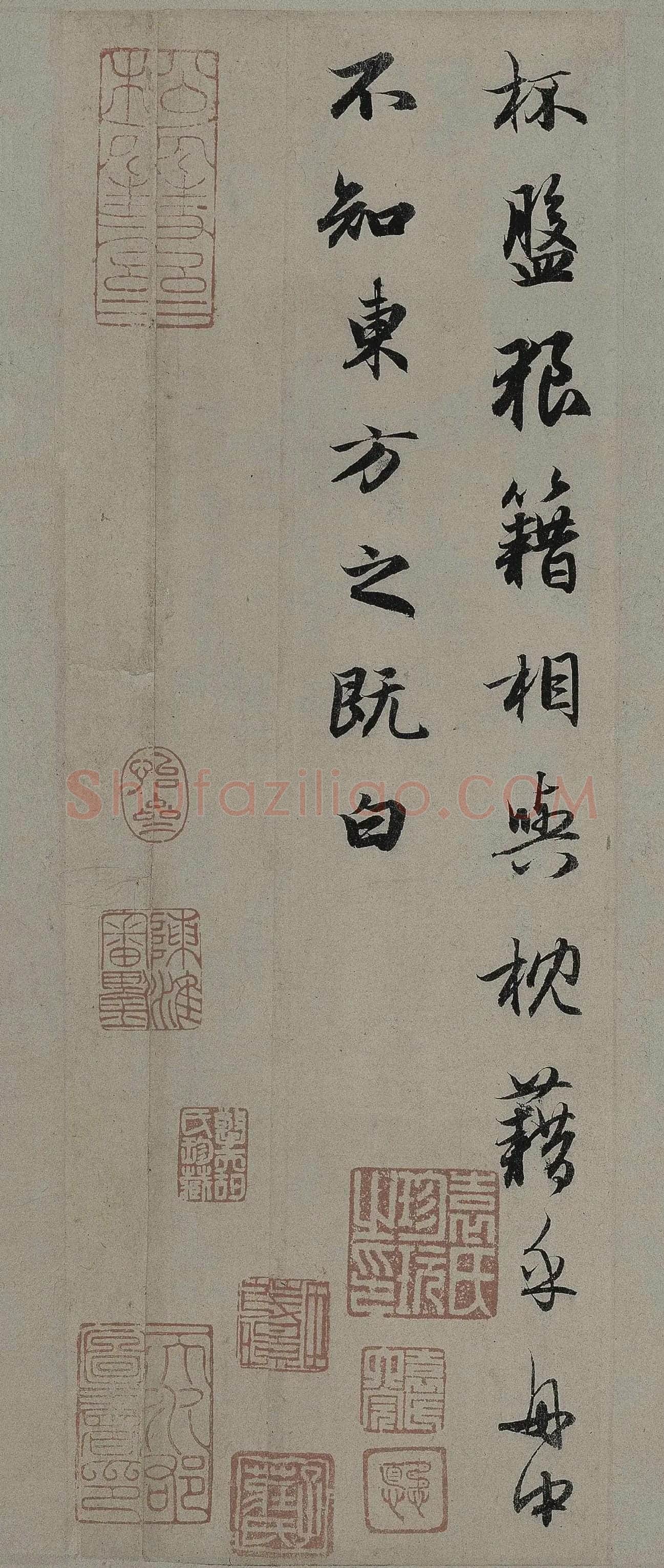 赵孟頫行书前后赤壁赋帖高清大图局部