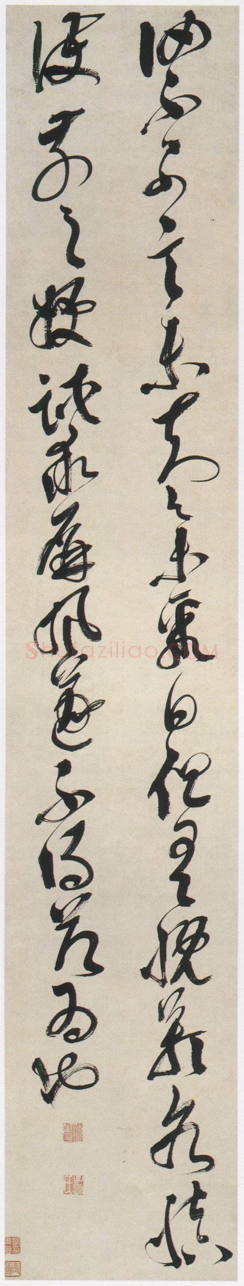 邢侗《草书临阁帖轴》174.1×32.5cm 浙江省博物馆藏