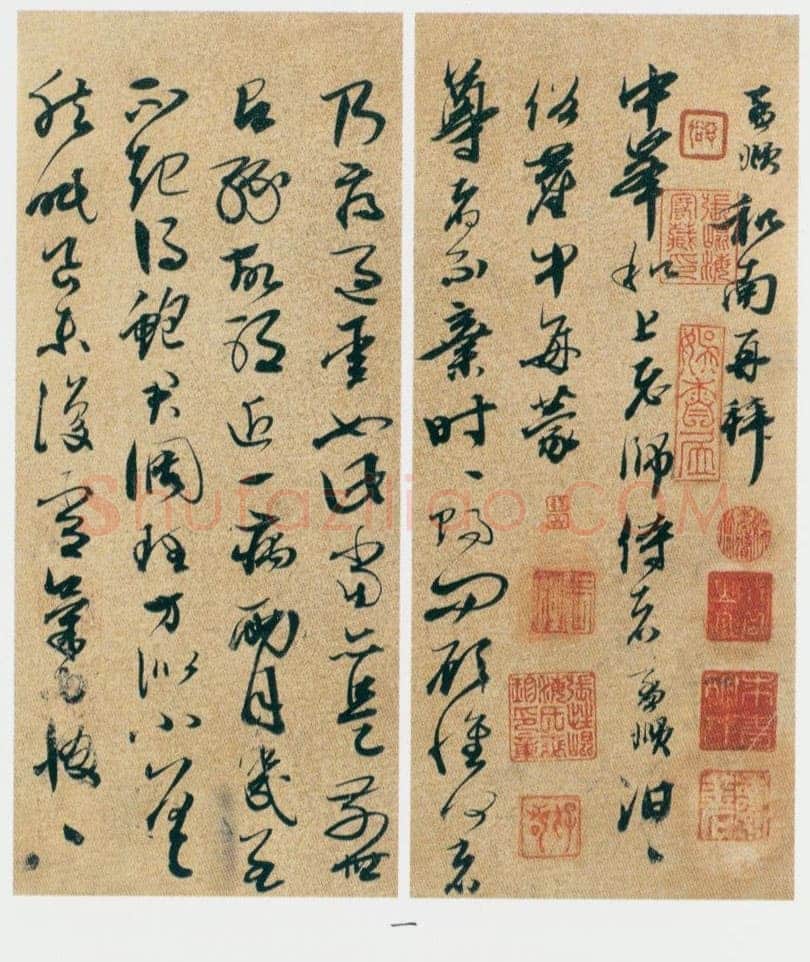 附:邢慈静