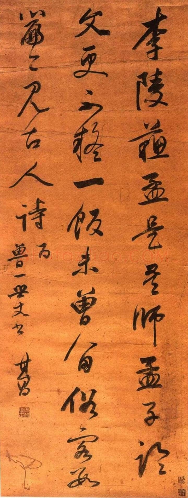 董其昌(立轴)《行书七绝诗轴》金笺行书 114.5×43.4cm 广东省博物馆藏