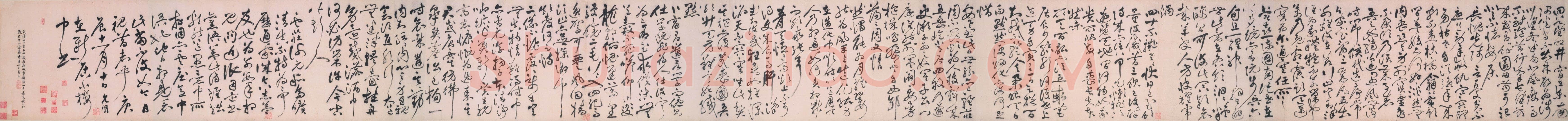 祝允明《自书诗卷》纸本草书,47.3×321.3cm 正德十五年(公元1520年)上海博物馆藏