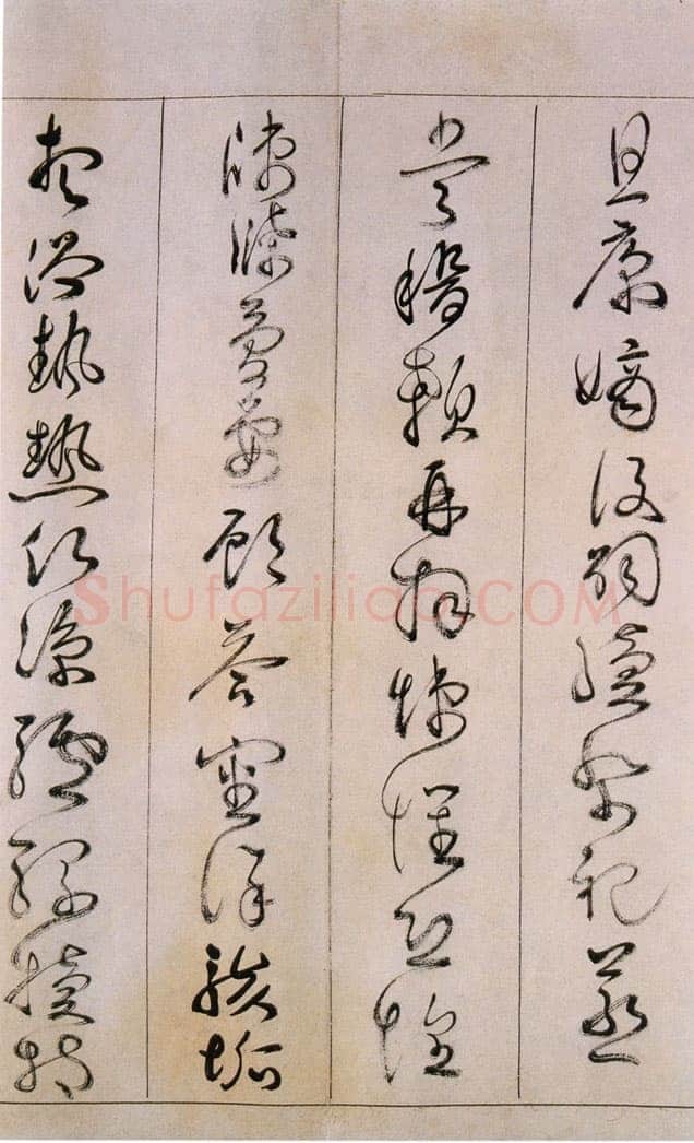 詹景凤 《草书千字文卷》纸本草书 26×524cm 万历己亥(1599年)