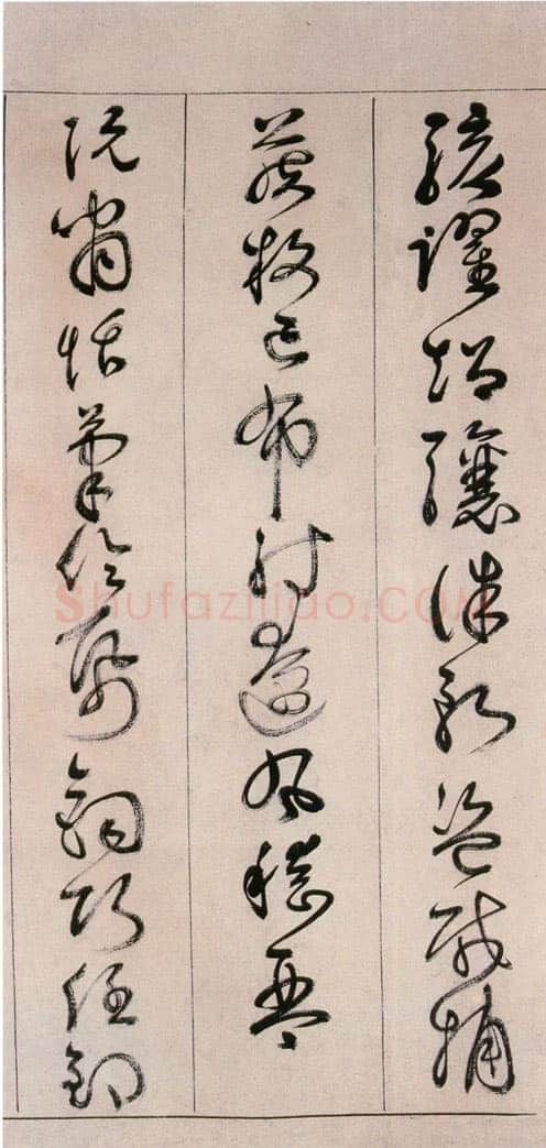 詹景凤 《草书千字文卷》纸本草书 26×524cm 万历己亥(1599年)