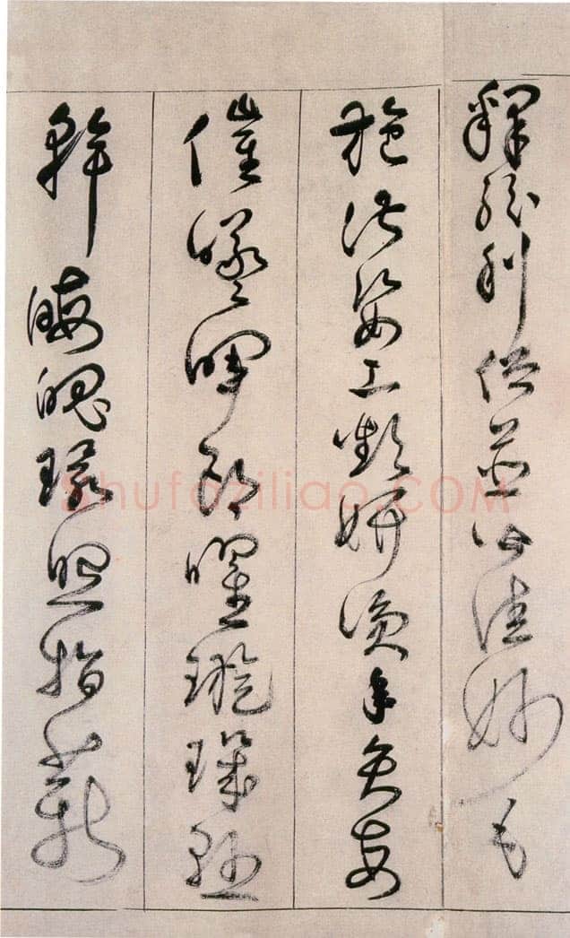 詹景凤 《草书千字文卷》纸本草书 26×524cm 万历己亥(1599年)