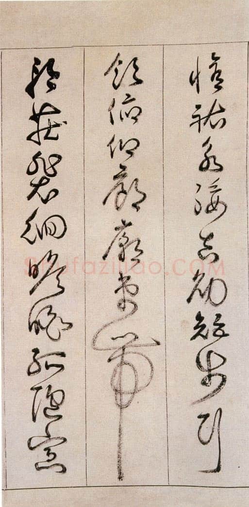 詹景凤 《草书千字文卷》纸本草书 26×524cm 万历己亥(1599年)