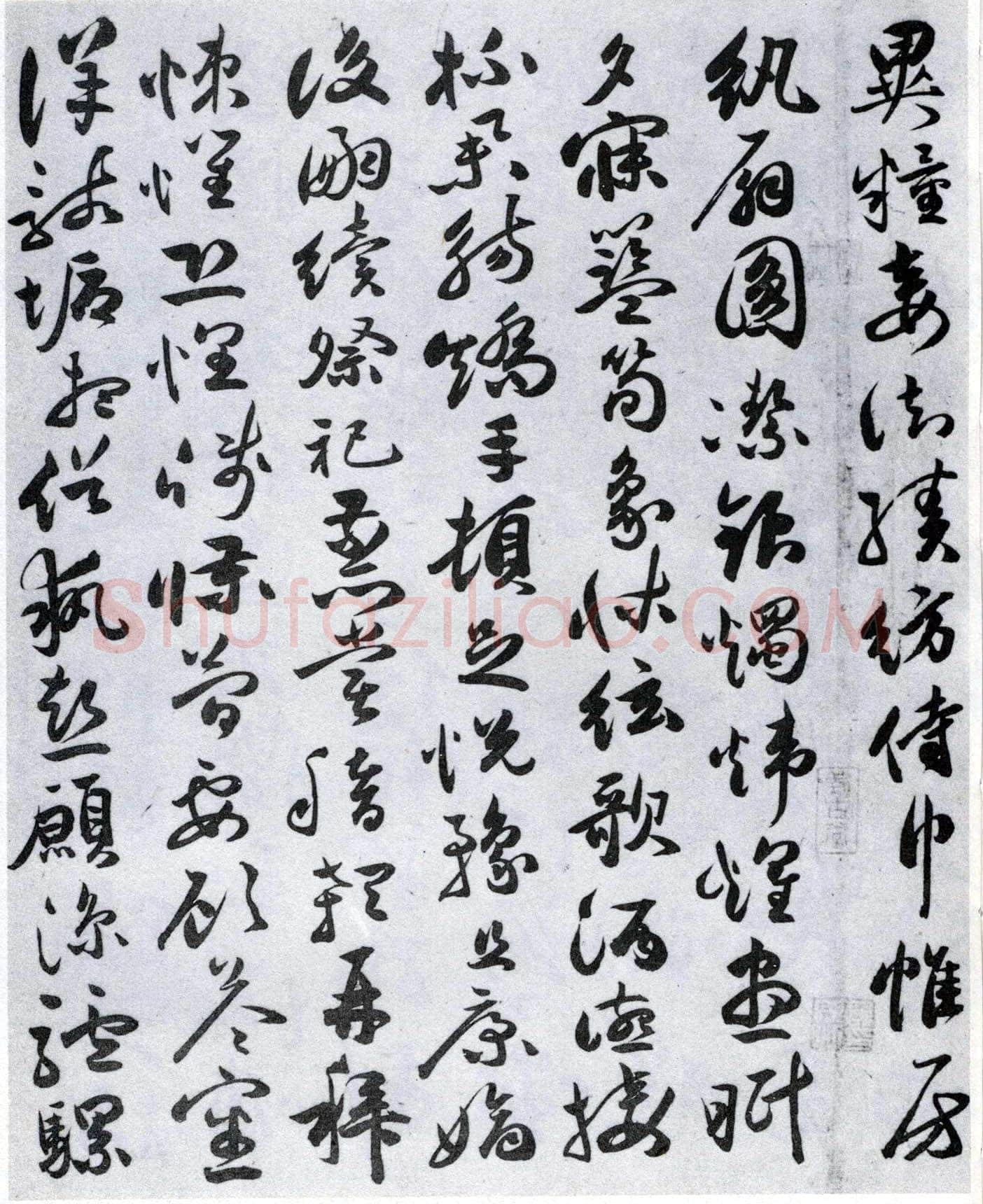 祝允明《草书千字文》纸本 纵31.1cm 横372.9cm 台北故宫博物院藏