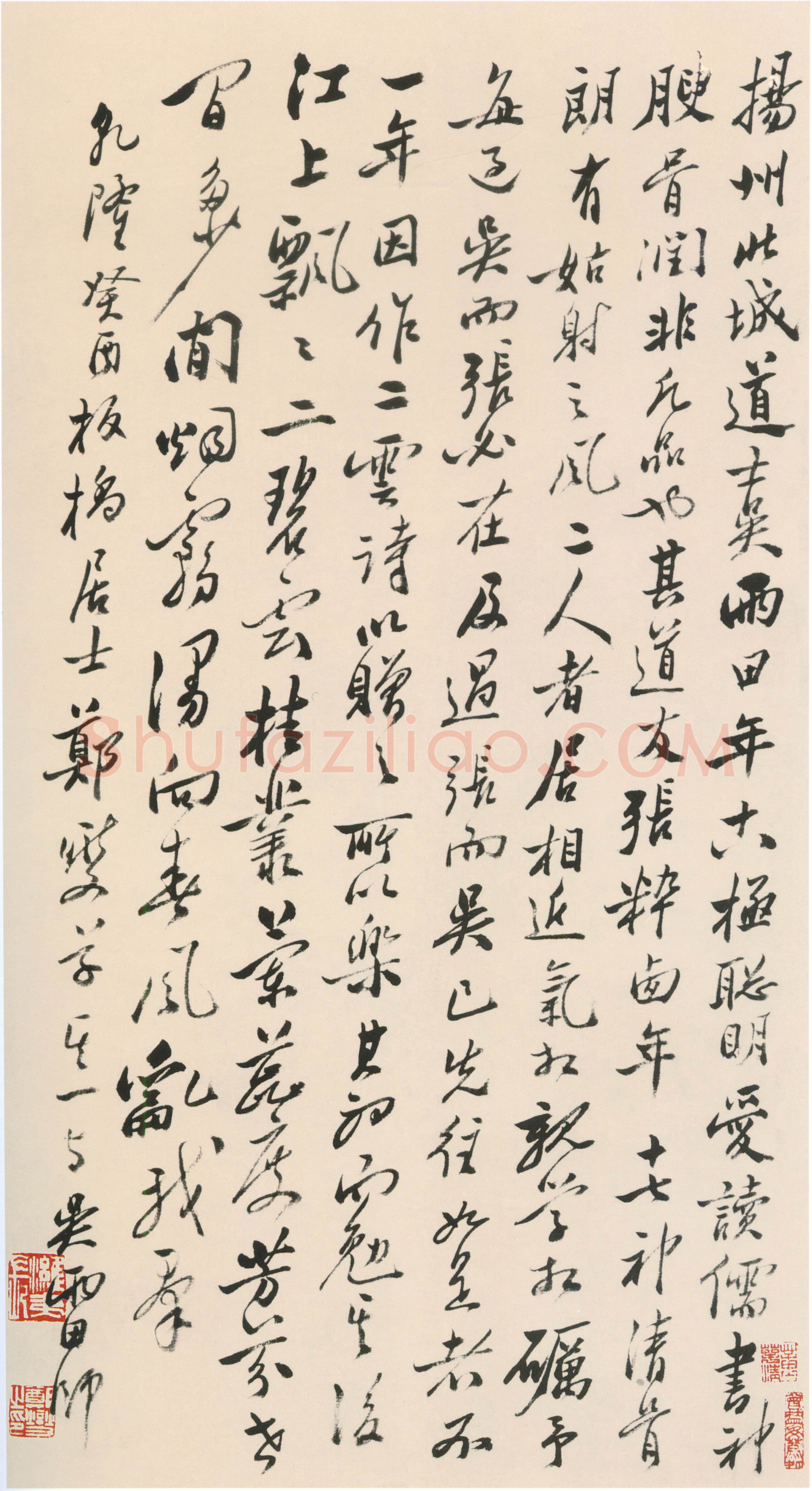 郑燮(郑板桥)《行书轴》纸本行书 46×35cm 1753年 北京故宫博物院藏