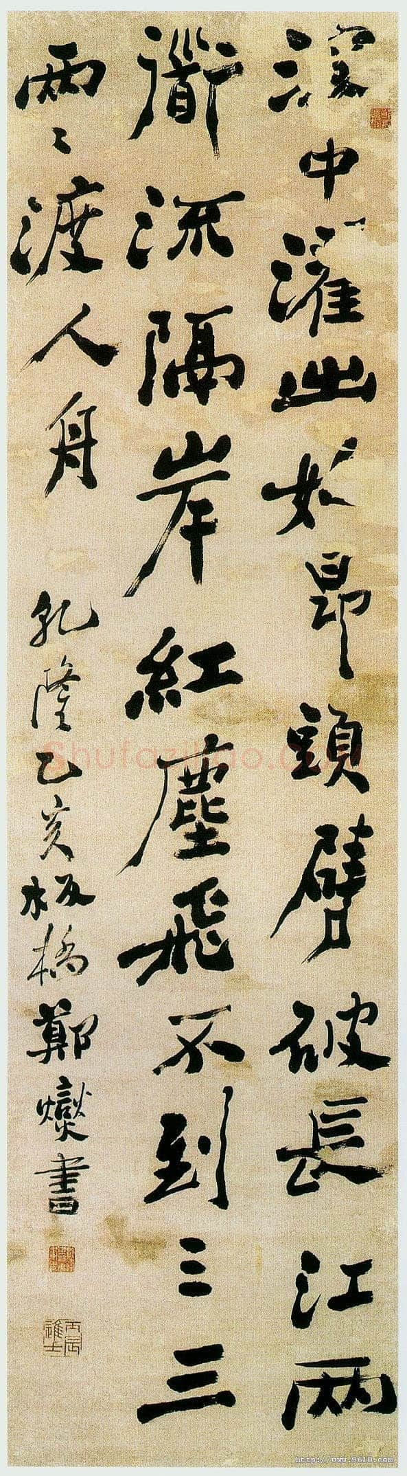郑燮(郑板桥)《行书七绝诗轴》纸本行书 167.7×44cm 1755年 扬州博物馆藏