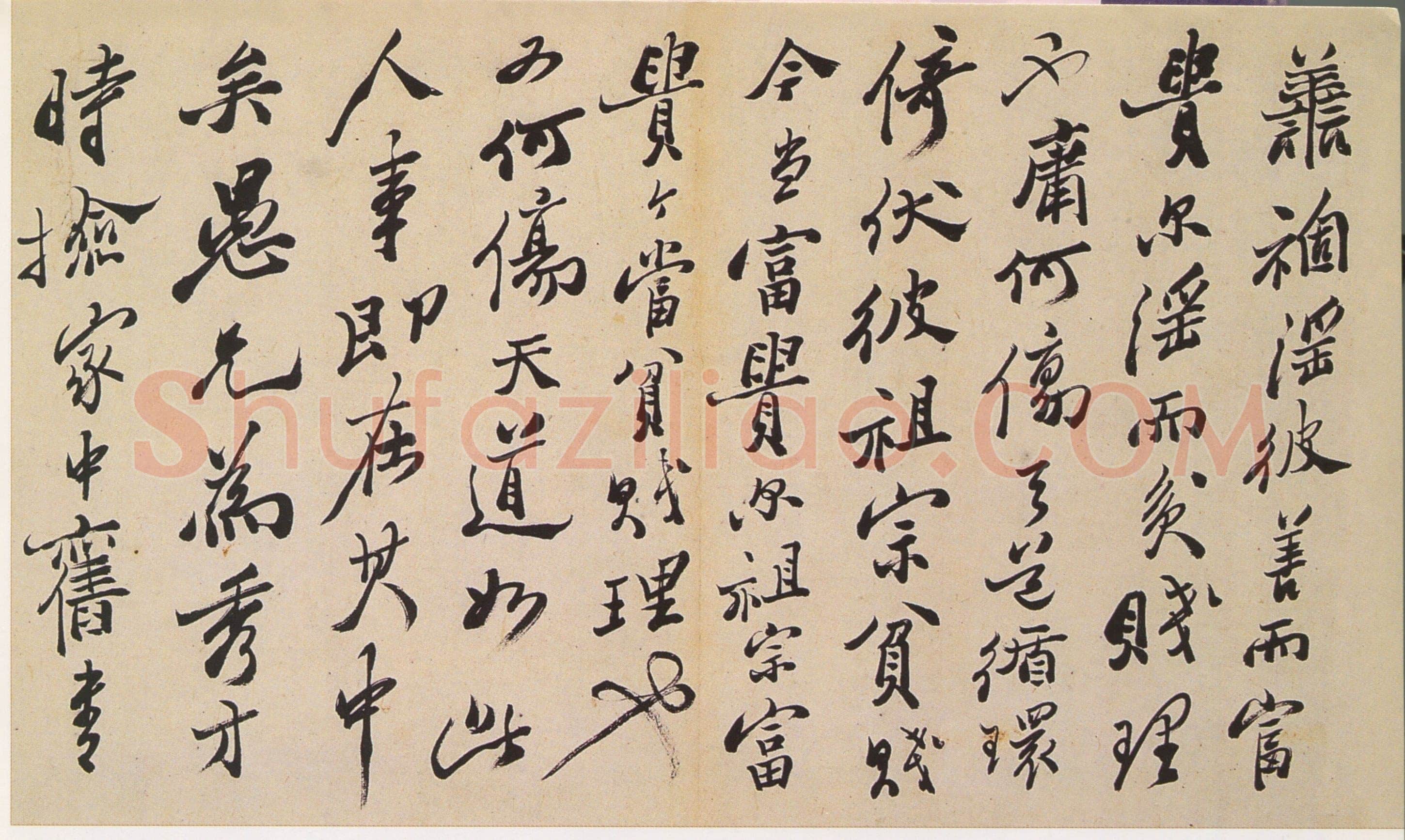 郑燮(郑板桥)《行书书札》纸本行书 各47.2×29cm 辽宁省博物馆藏
