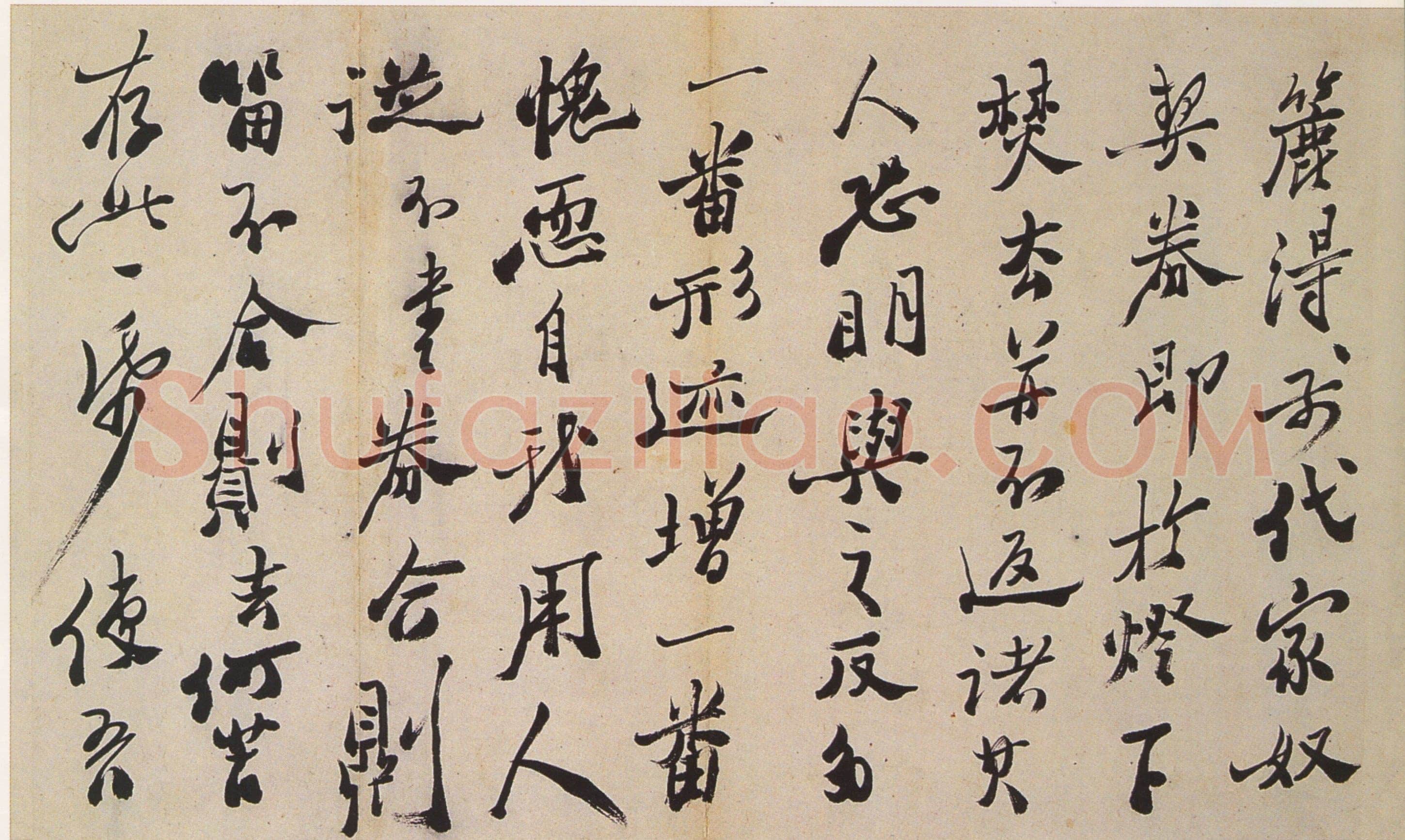 郑燮(郑板桥)《行书书札》纸本行书 各47.2×29cm 辽宁省博物馆藏