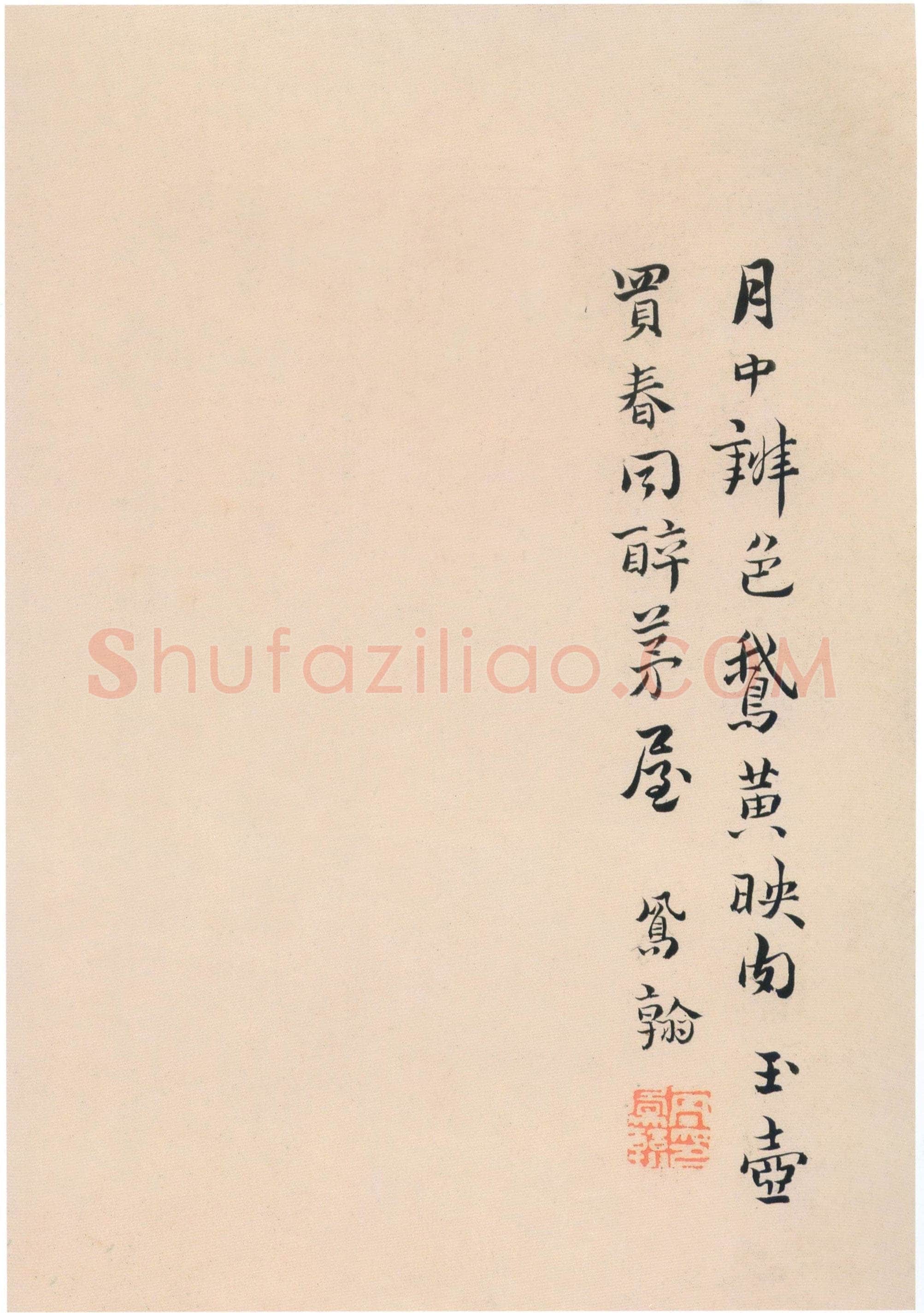 高凤翰《行书自题牡丹册》纸本行书 17×64cm 上海博物馆藏