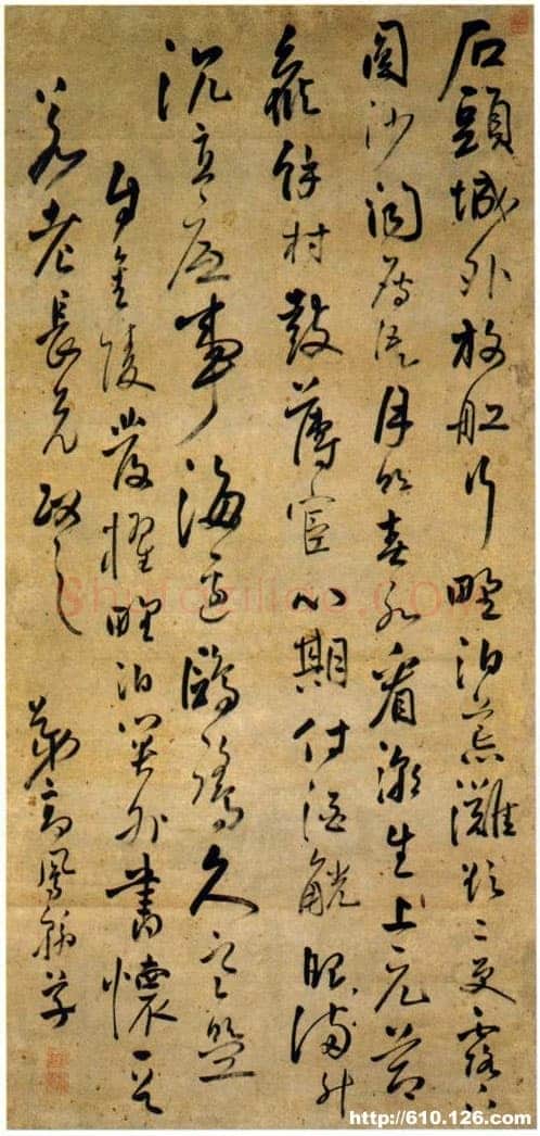高凤翰《书怀七律诗轴》纸本 草书 92×43.6cm 南京博物院藏