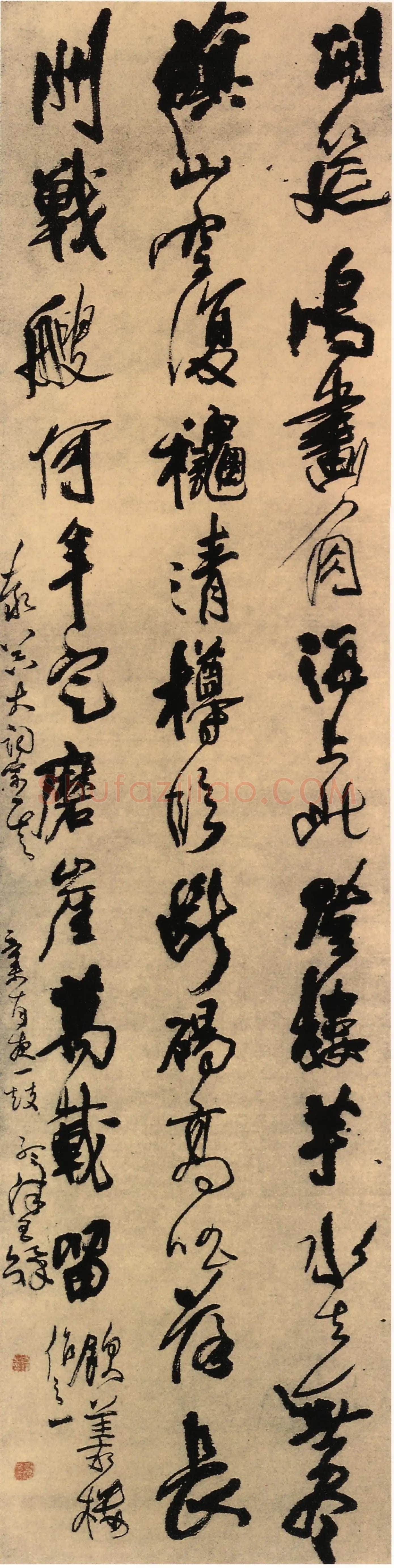 王铎《为泰器大词宗书五律》轴 崇祯四年(辛未1631年)绢本 纵286cm,宽73cm,香港虚白斋藏 。