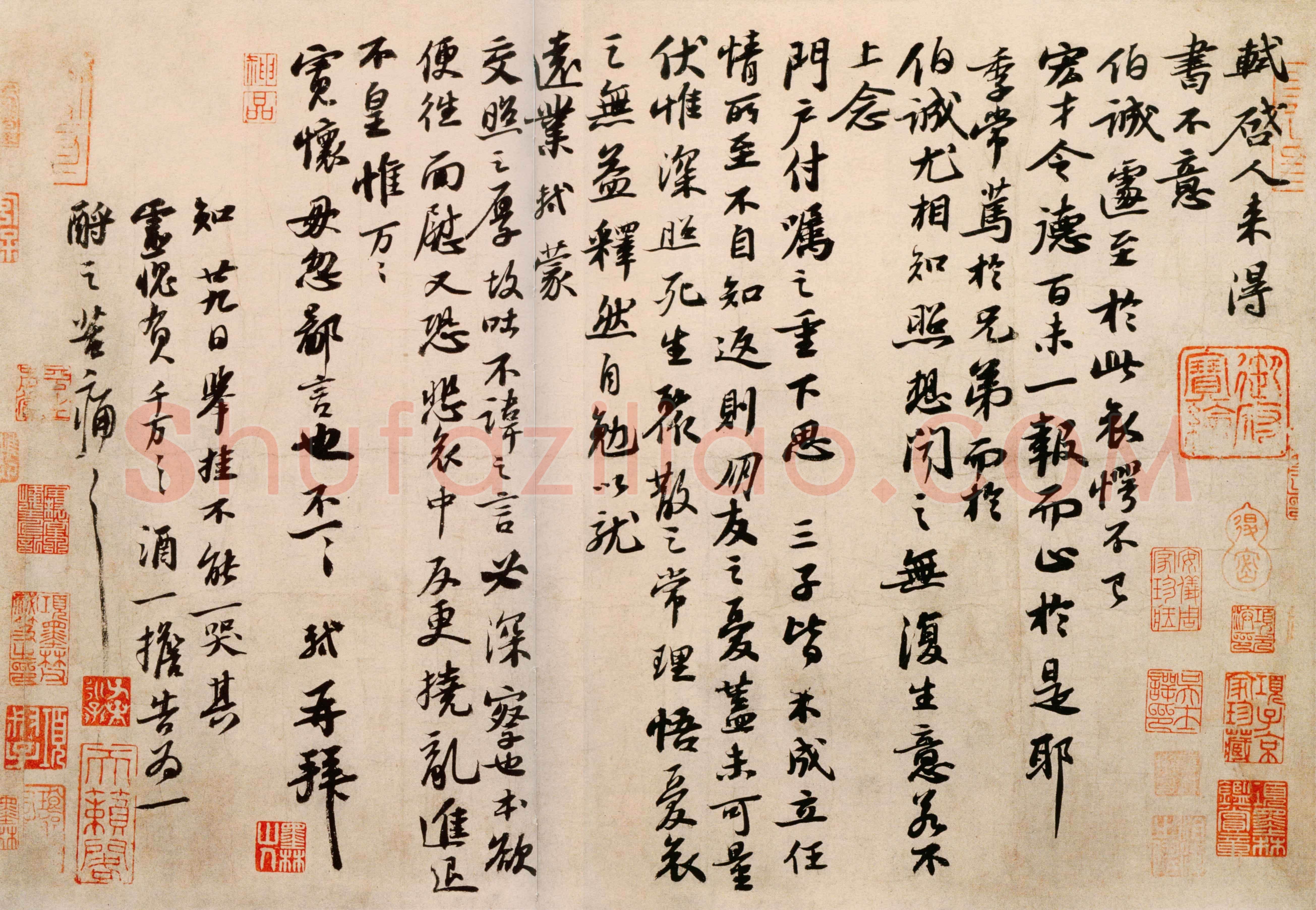 苏轼《人来得书帖》纸本,纵29.5厘米,横45.1厘米。北京故宫博物院藏