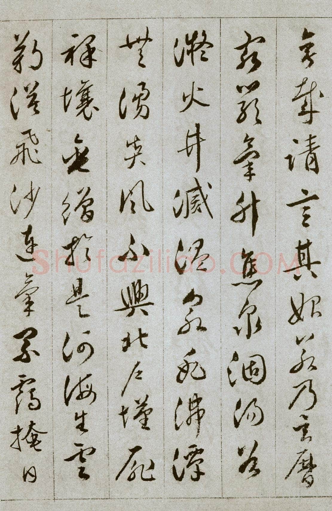 文彭《草书雪赋册页》13.5×20.5cm，共11页，文不全，辽宁省博物馆藏