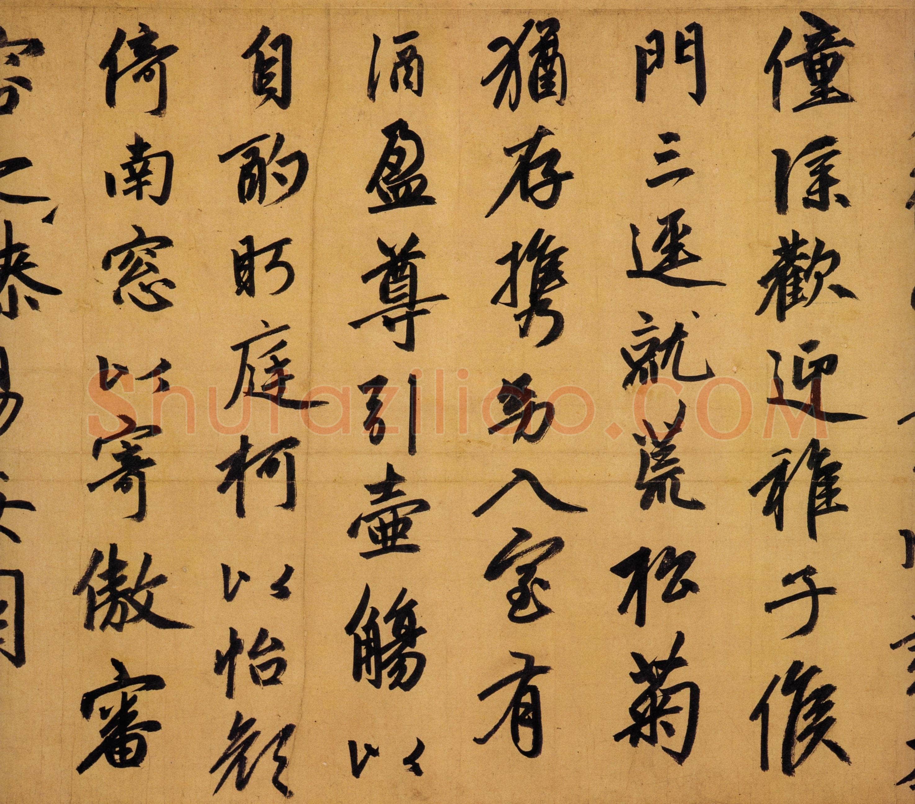 赵孟頫《行书归去来辞卷》行书， 27.4×190cm，湖州博物馆藏