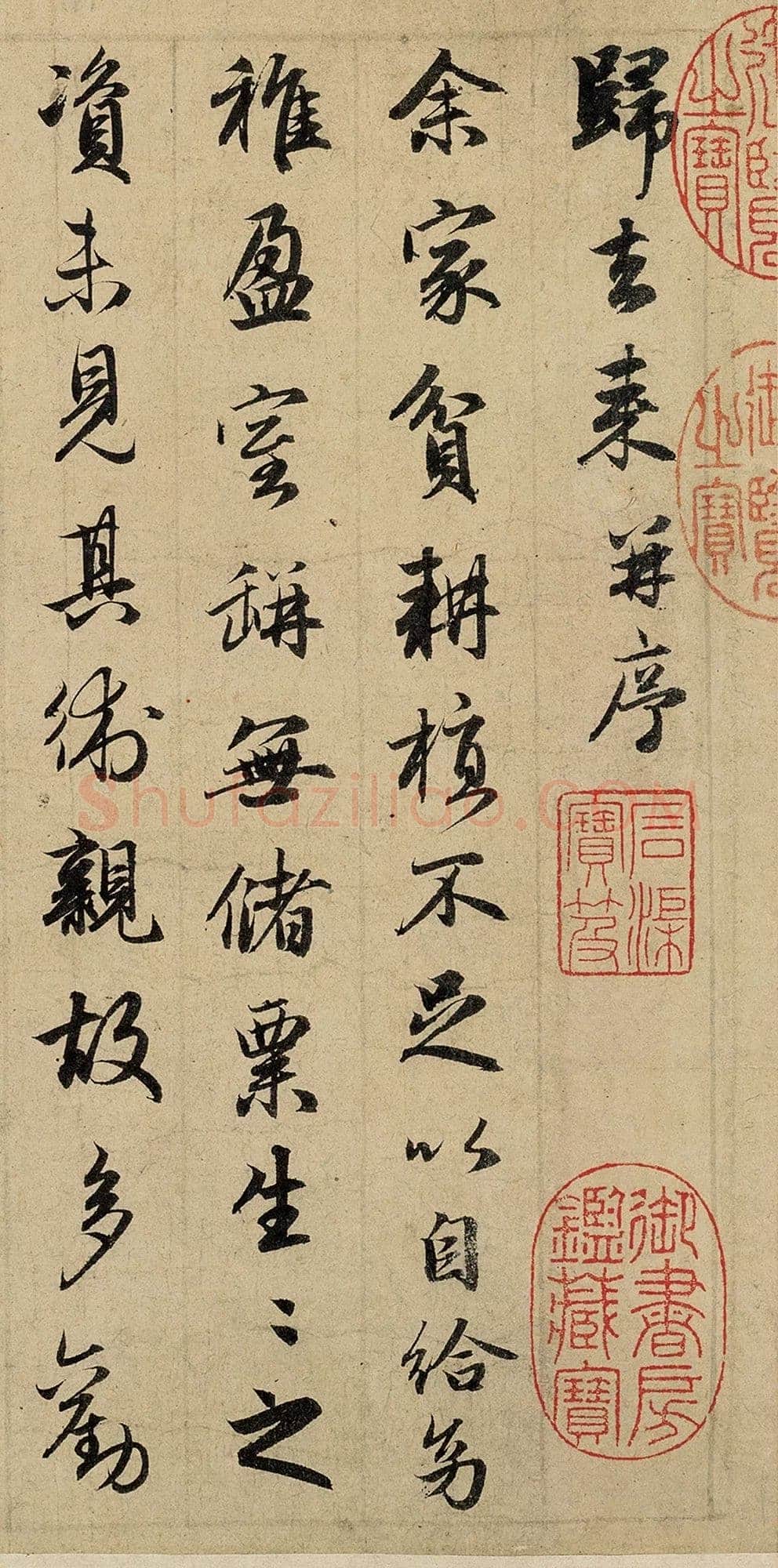 赵孟頫《归去来卷》纸本行书,24×146 厘米。辽宁省博物馆藏