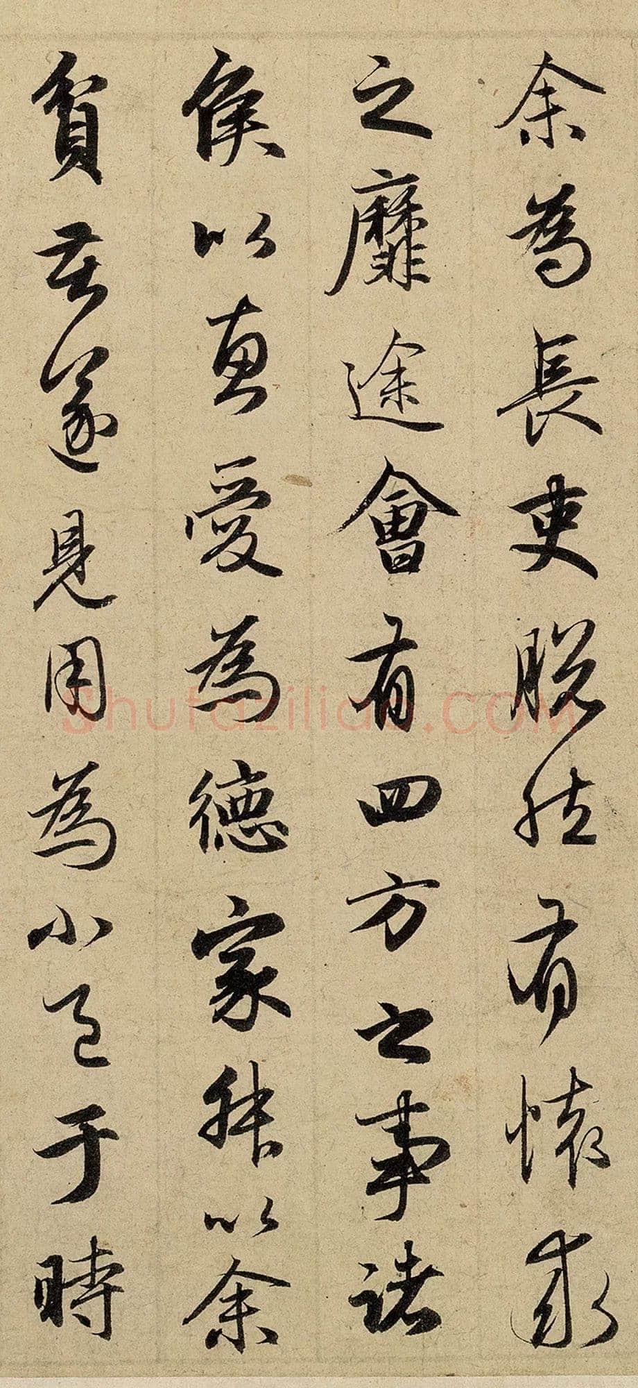 赵孟頫《归去来卷》纸本行书,24×146 厘米。辽宁省博物馆藏