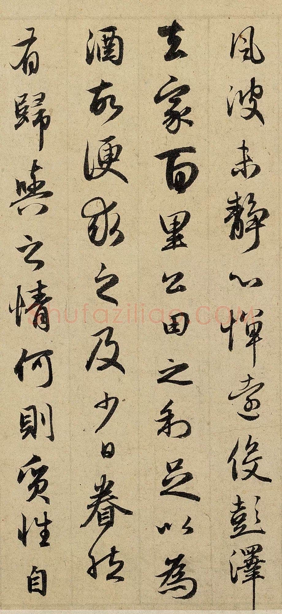赵孟頫《归去来卷》纸本行书,24×146 厘米。辽宁省博物馆藏