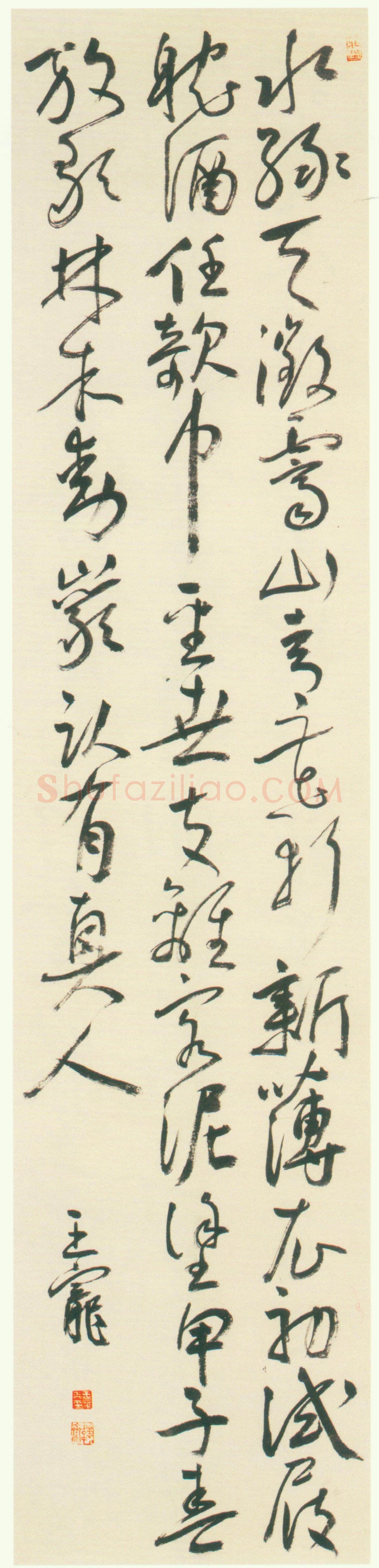 王宠《水绿天微霁五言诗轴》纸本草书 148×4.5cm 北京故宫博物院藏
