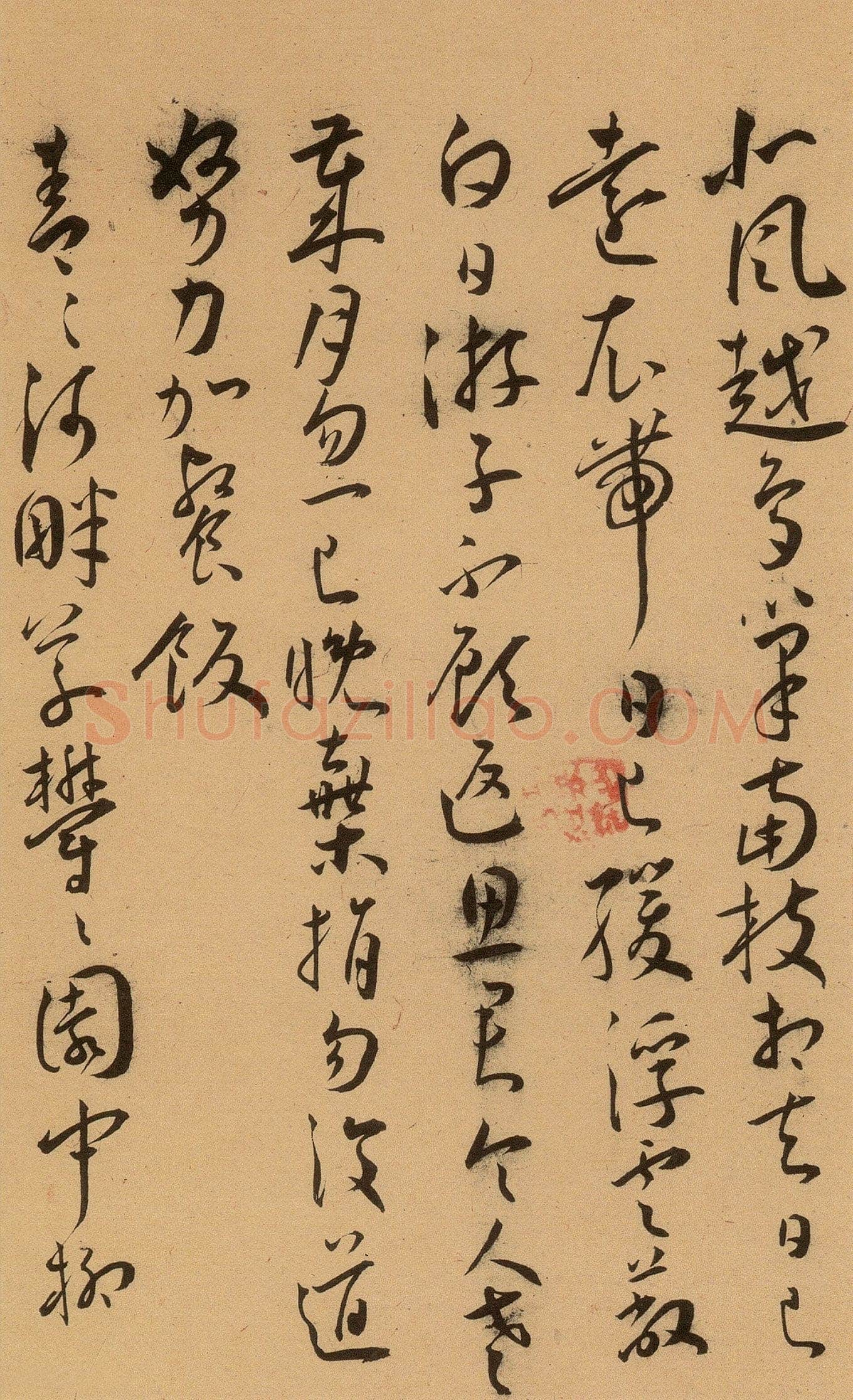 王宠《草书古诗十九首卷》纸本 草书 29.3×380.1cm 上海博物馆藏