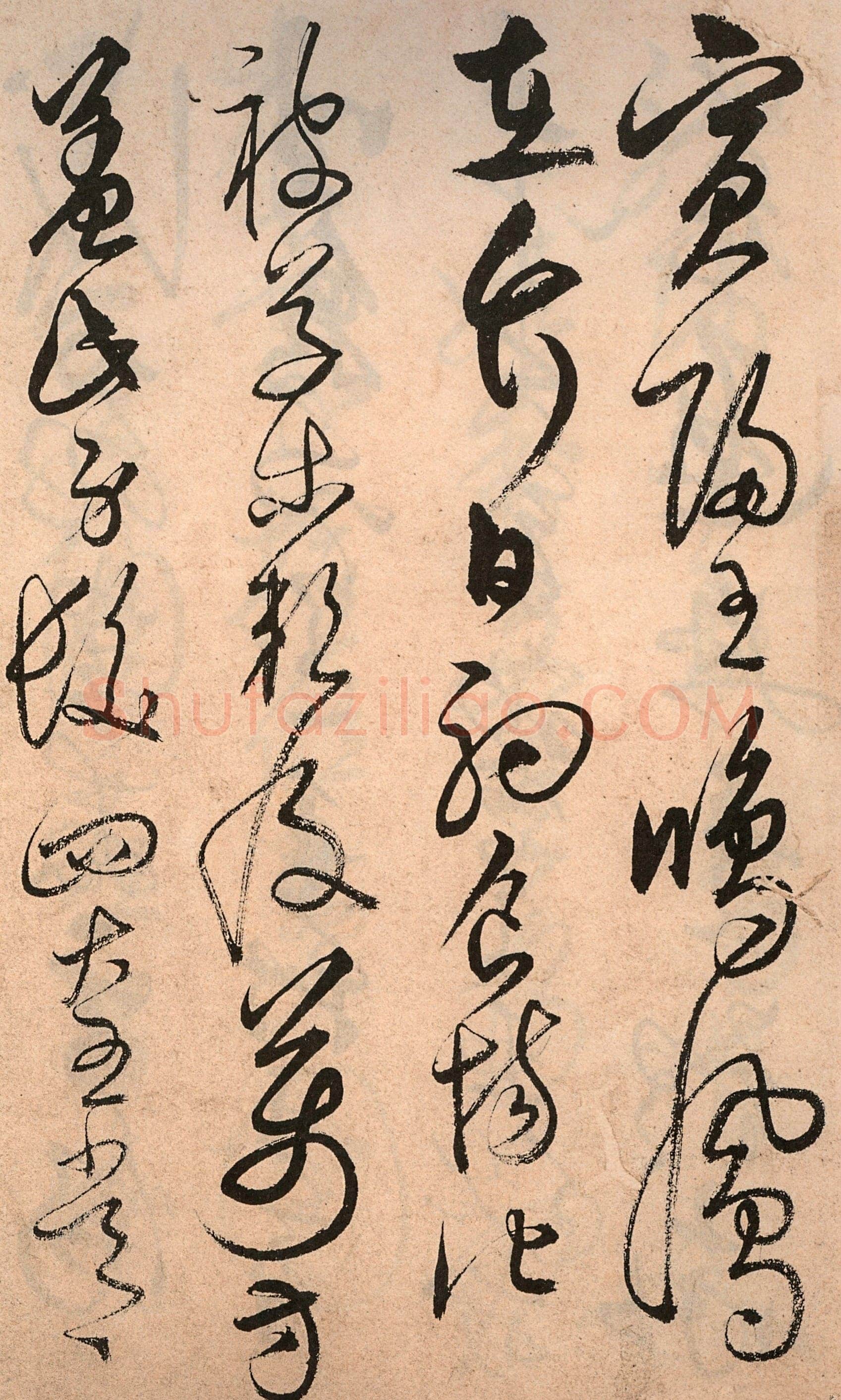 解缙《草书千字文》卷(传)纸本 浙江图书馆藏