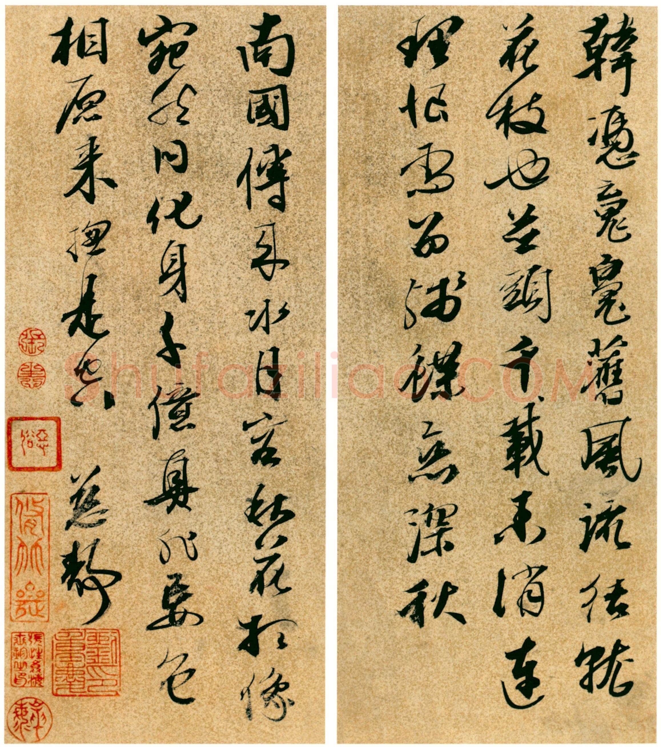 附:邢慈静