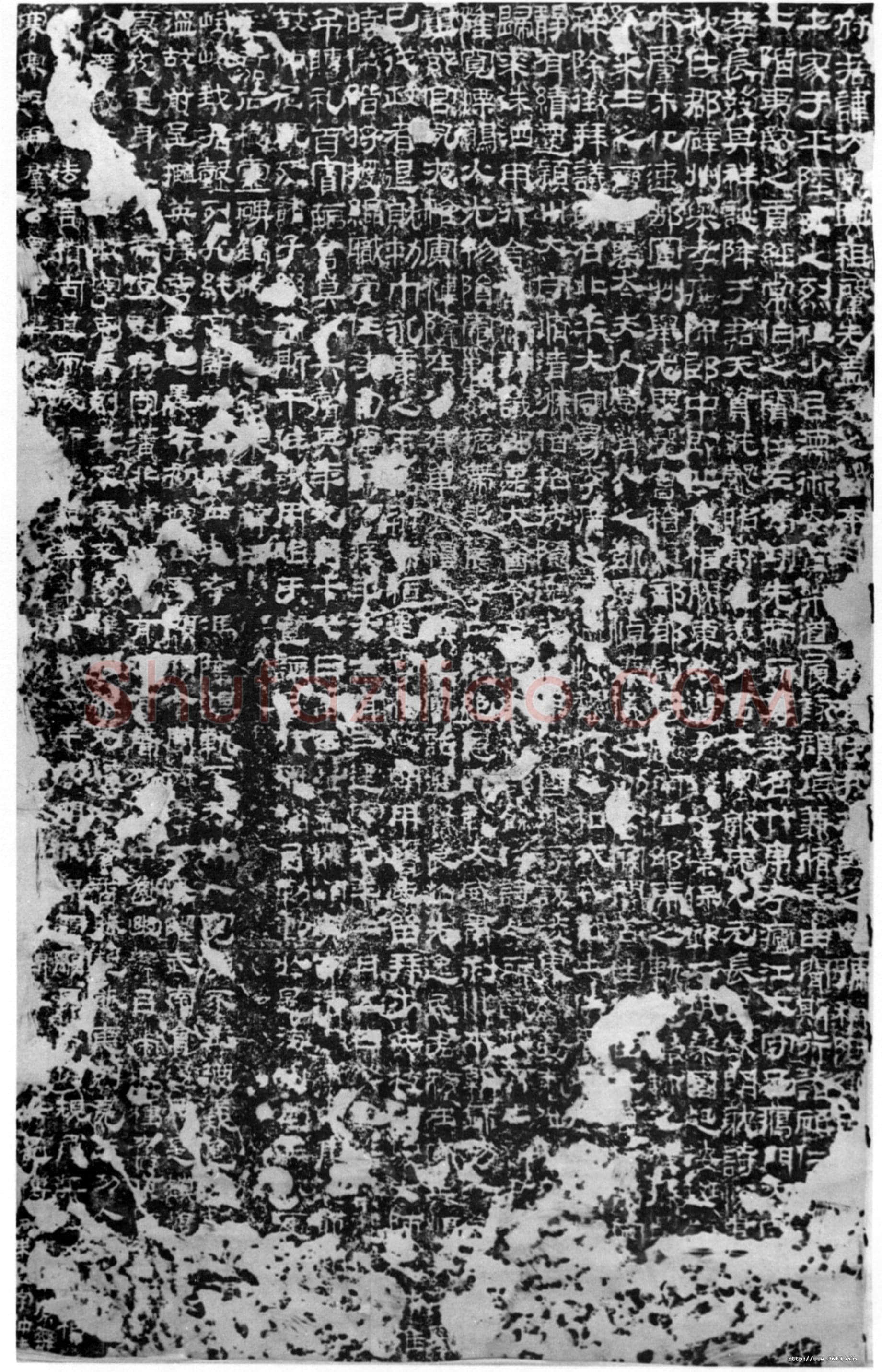 衡方碑汉金石作品欣赏,摘自秦汉衡方碑