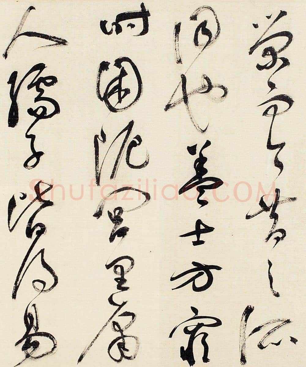 祝允明《草书昼锦堂记卷》绢本草书 34.5×615 cm 嘉德2013秋拍