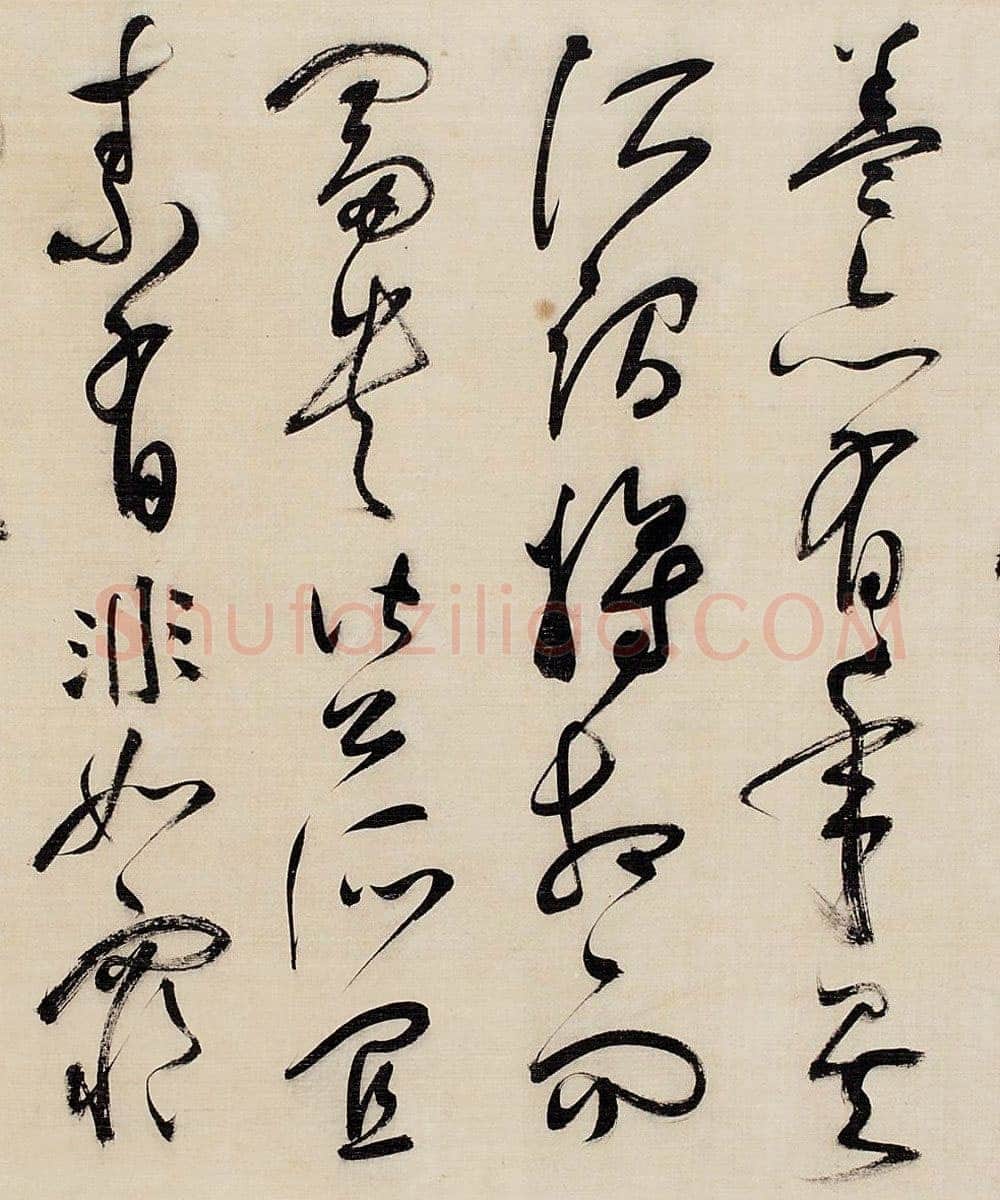 祝允明《草书昼锦堂记卷》绢本草书 34.5×615 cm 嘉德2013秋拍