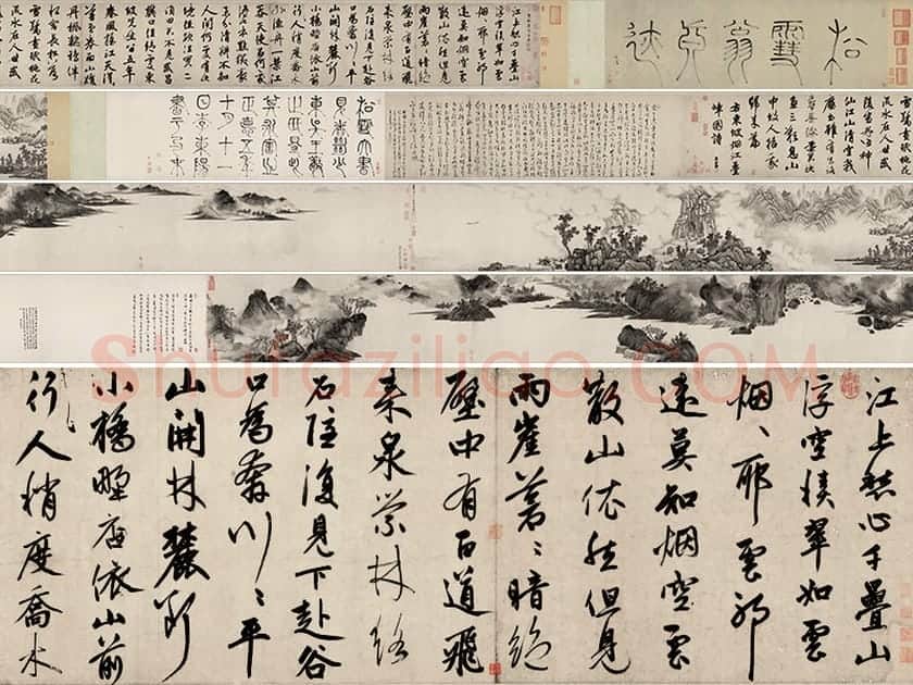 书画合璧图 赵孟頫《行书烟江叠嶂图诗卷》全卷
