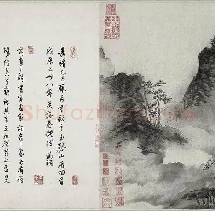 书画合璧图《烟江叠嶂图诗卷》全卷_04