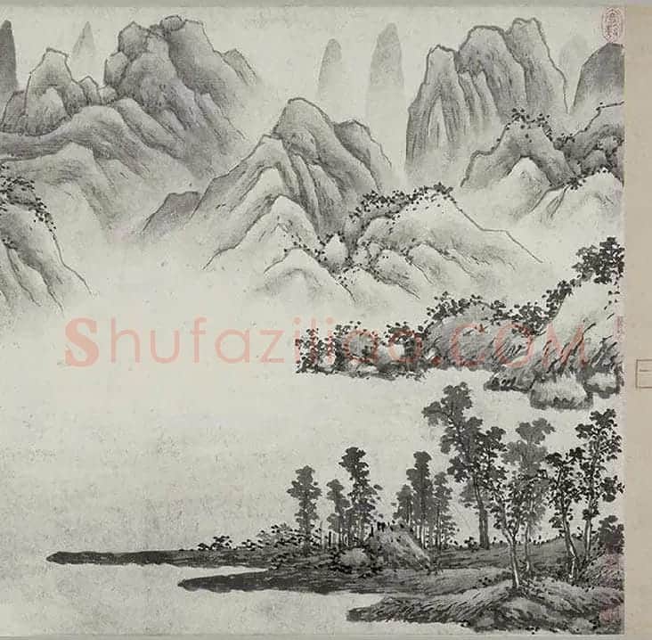 书画合璧图《烟江叠嶂图诗卷》全卷_21