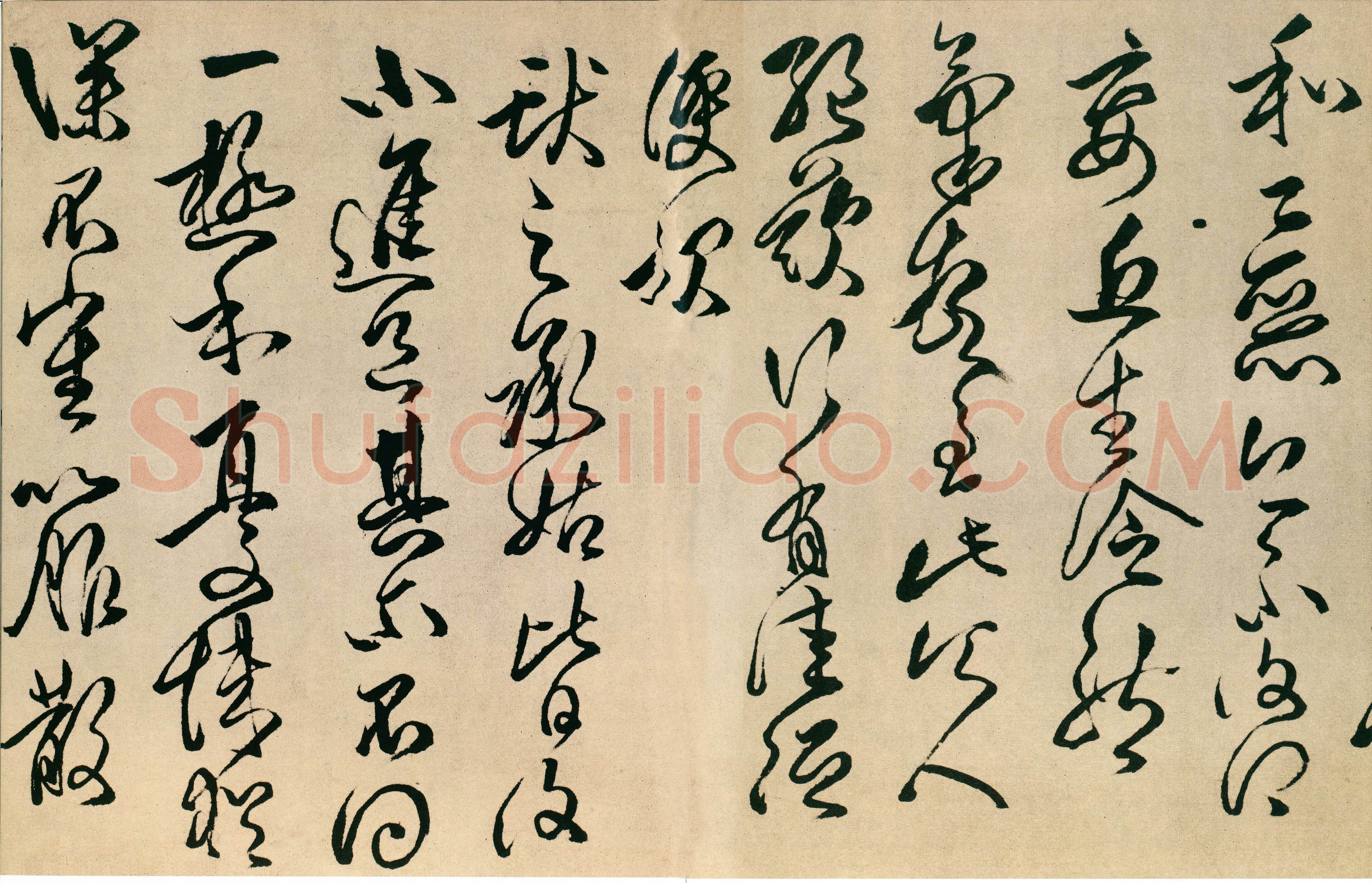 傅山《临大令帖》卷 绫本 草书, 24.5×313 cm 北京故宫博物院藏