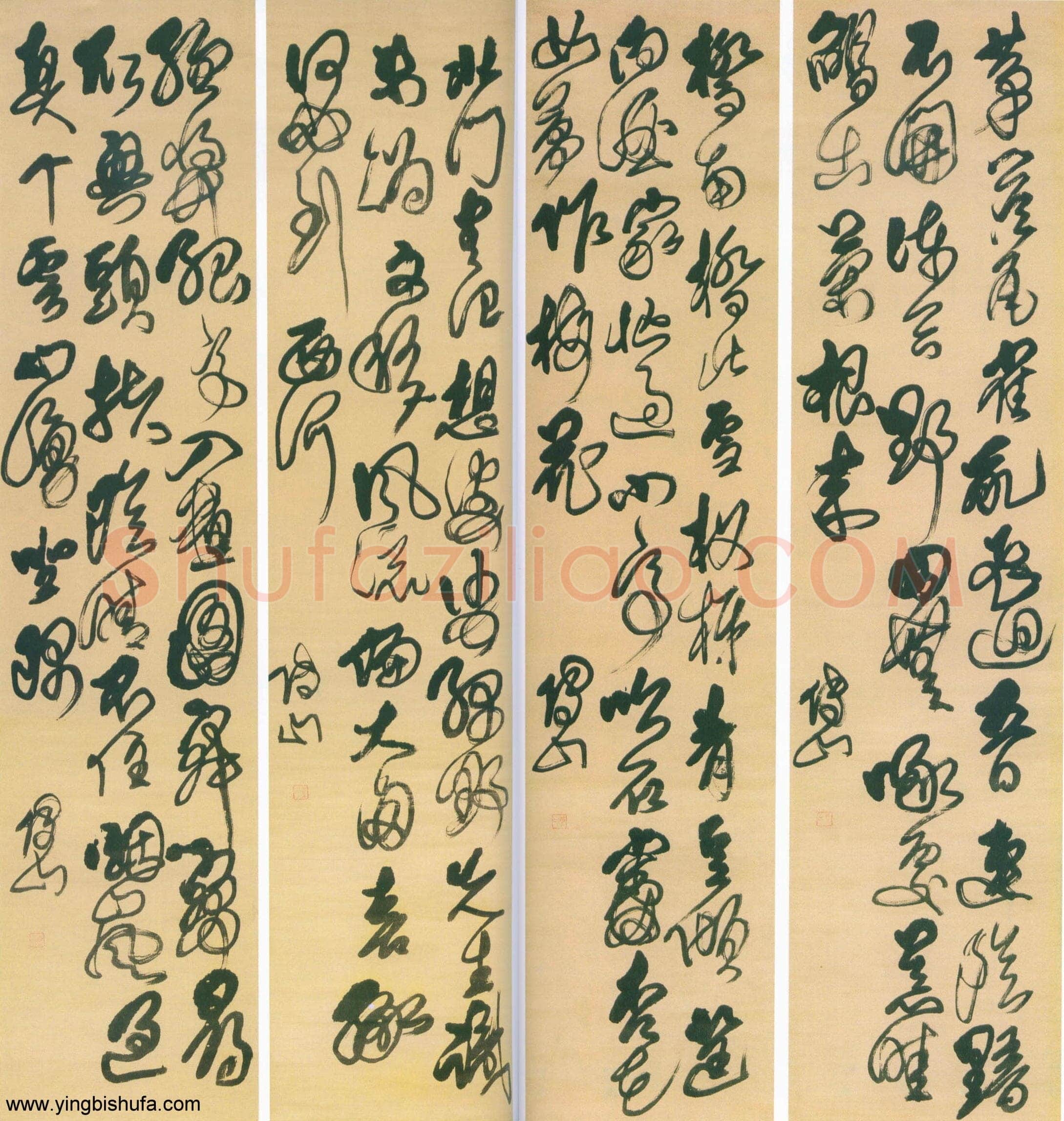 傅山《草书七绝诗屏》轴 绫本 198.7×46.8×4,上海博物馆藏