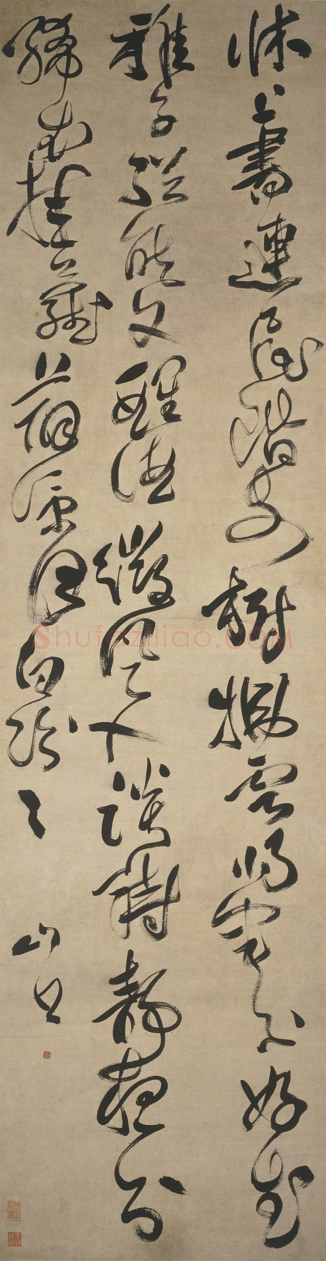 傅山《草书杜甫五律诗轴》纸本草书 206.0×54.0cm 上海博物馆藏
