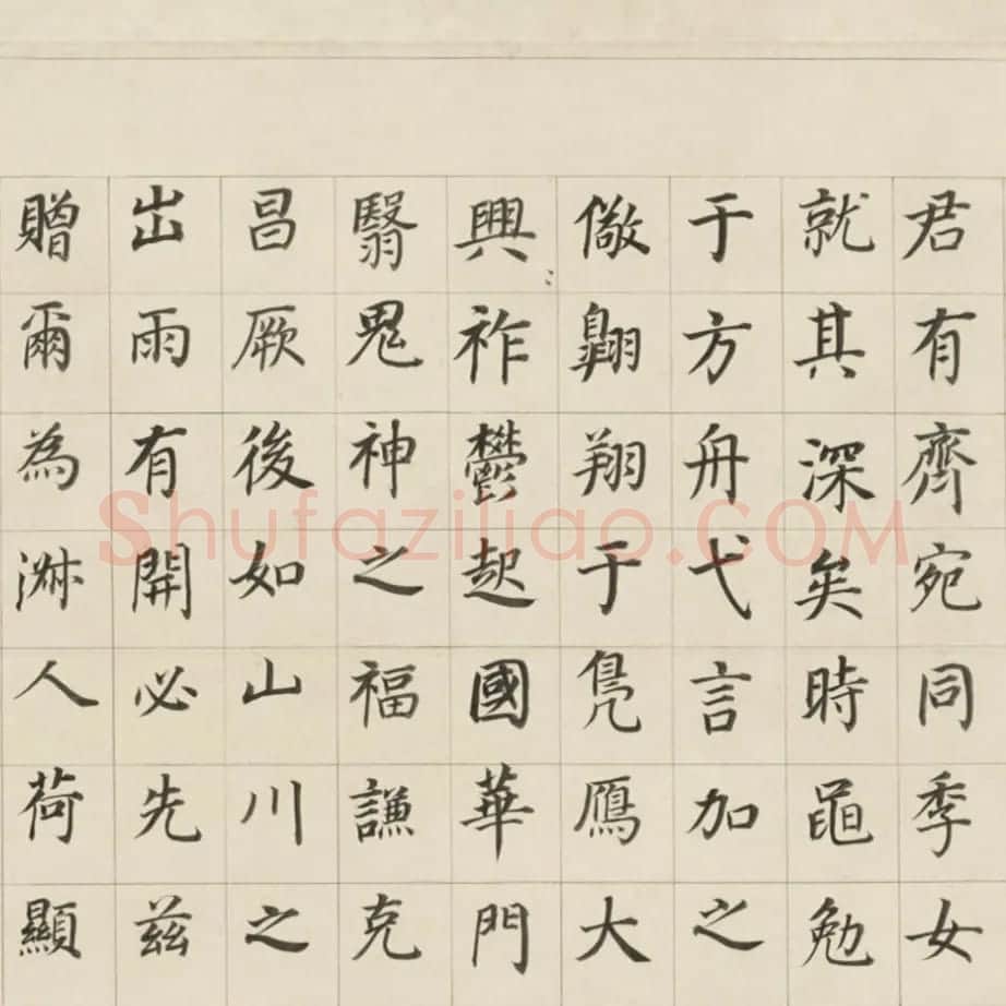 董其昌70岁楷书《三世自诰卷》 | 书法长卷