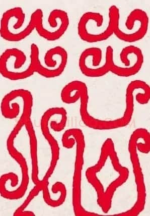 新年送福:福字书写大全系列一 | 书法名家作品欣赏