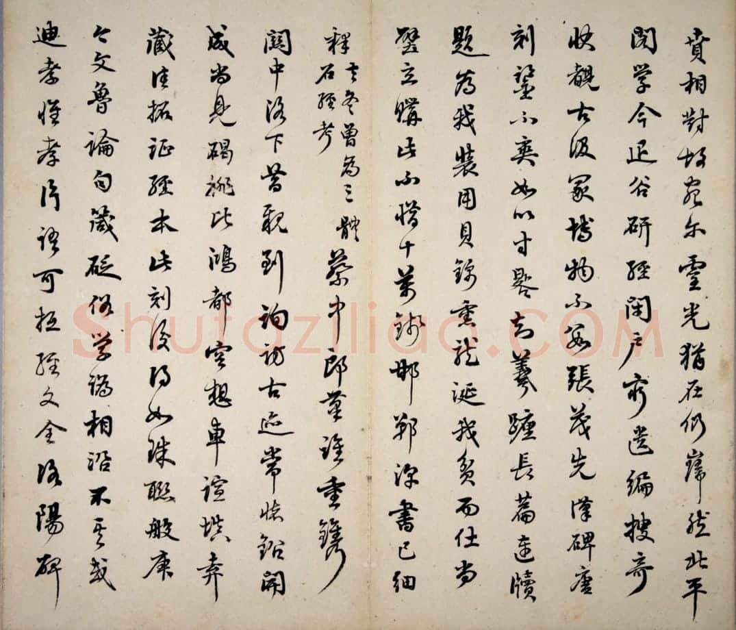 熹平石经残石 | 故宫铭刻类藏品