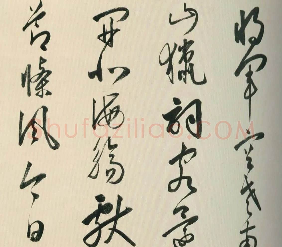 黄姬水行草书诗卷《立春日讌张都阃宅》 | 书法长卷