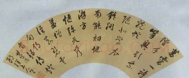 董其昌书法扇面作品欣赏 | 书法名家作品欣赏