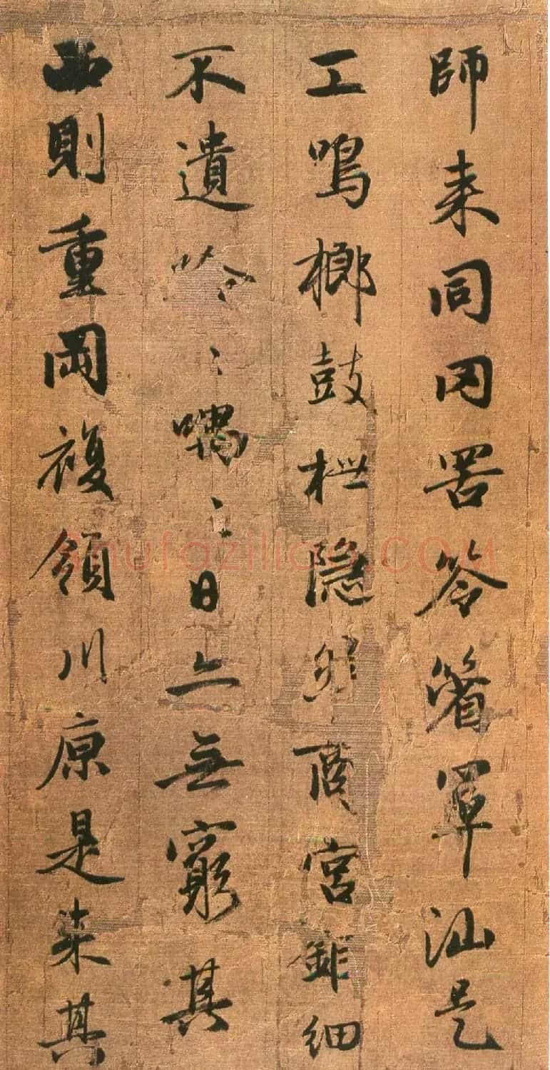 赵孟頫书法墨迹《吴兴赋》 | 书法长卷